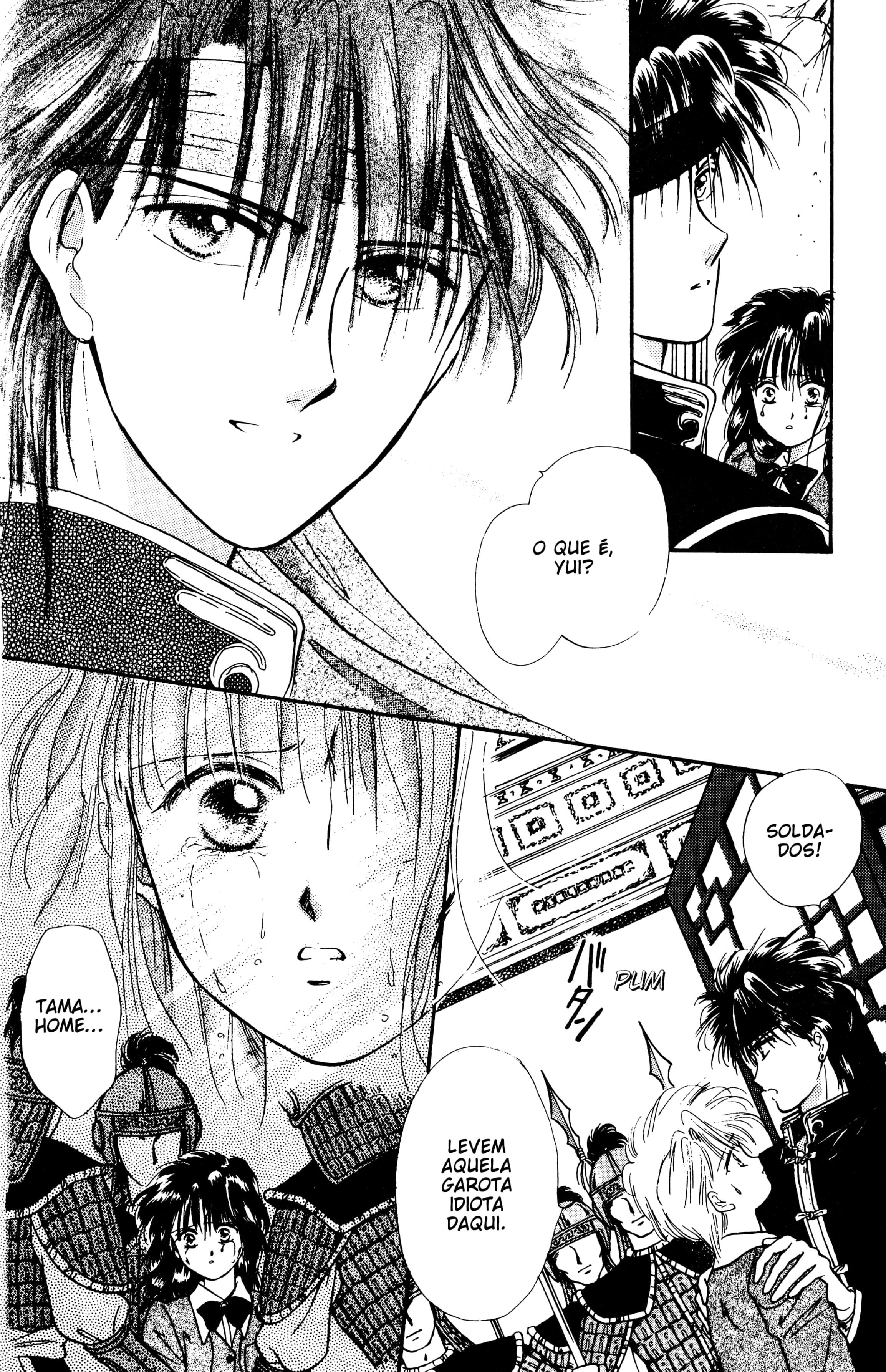 Fushigi Yugi Capítulo 28 Página 34