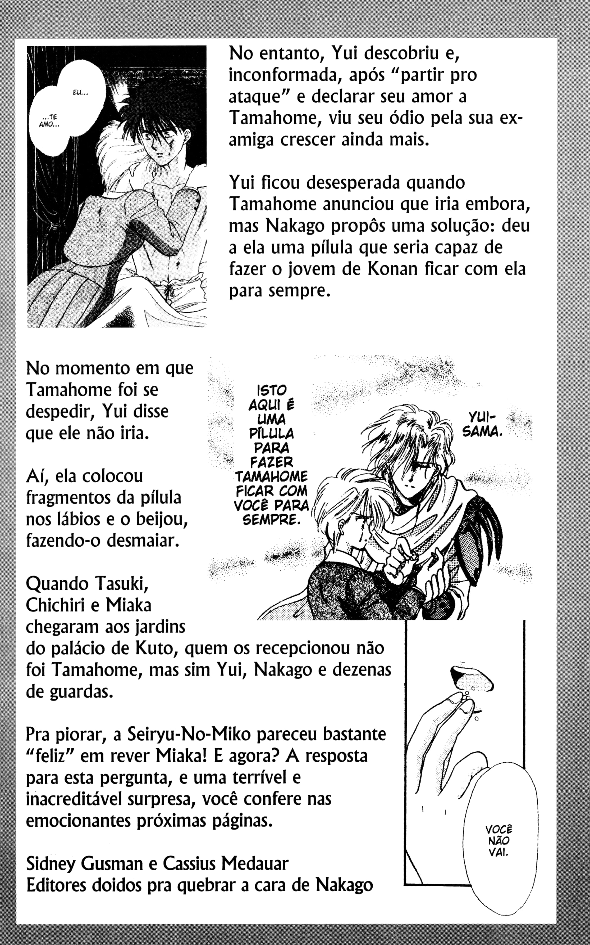 Fushigi Yugi Capítulo 28 Página 5