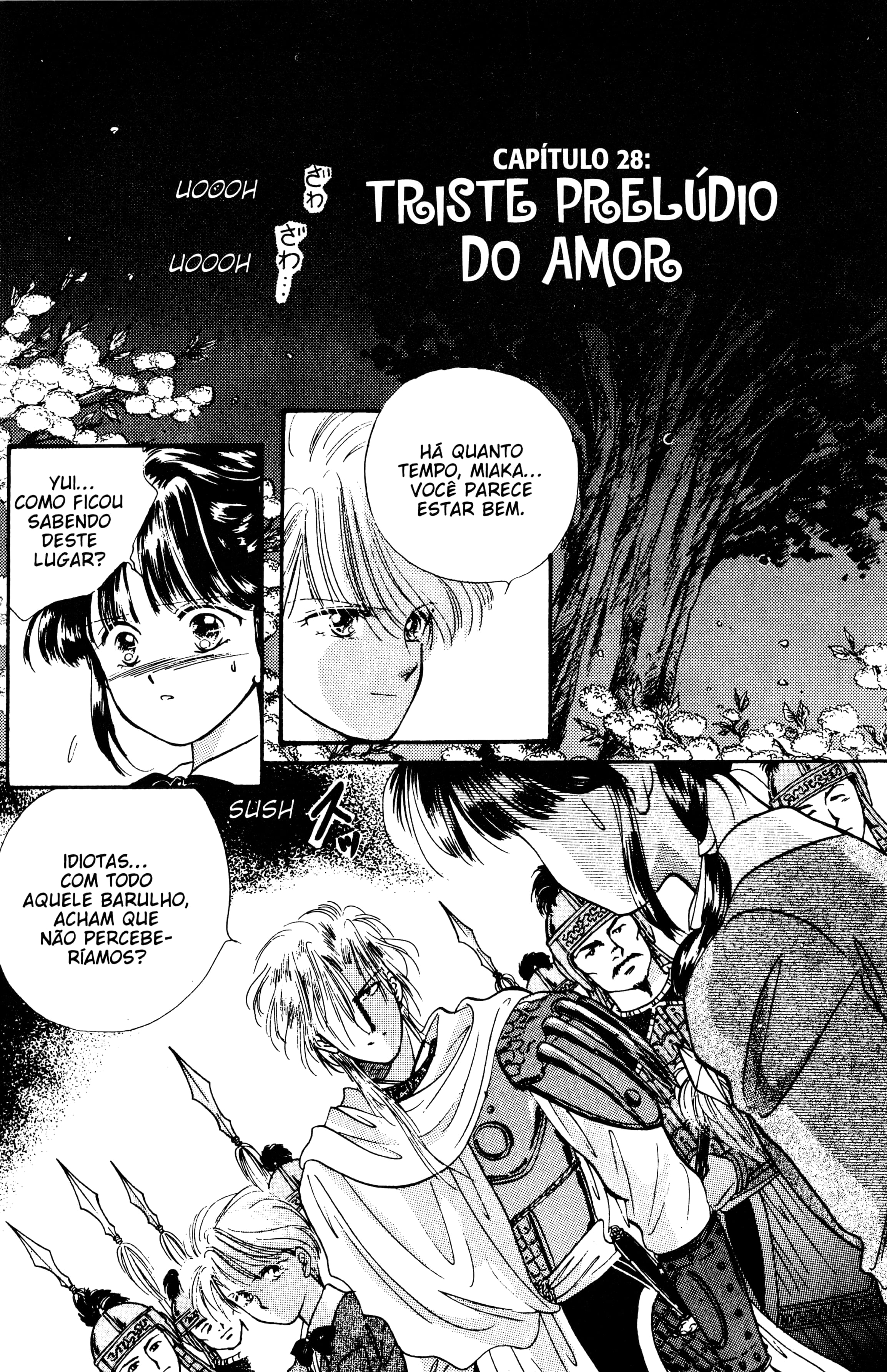 Fushigi Yugi Capítulo 28 Página 6