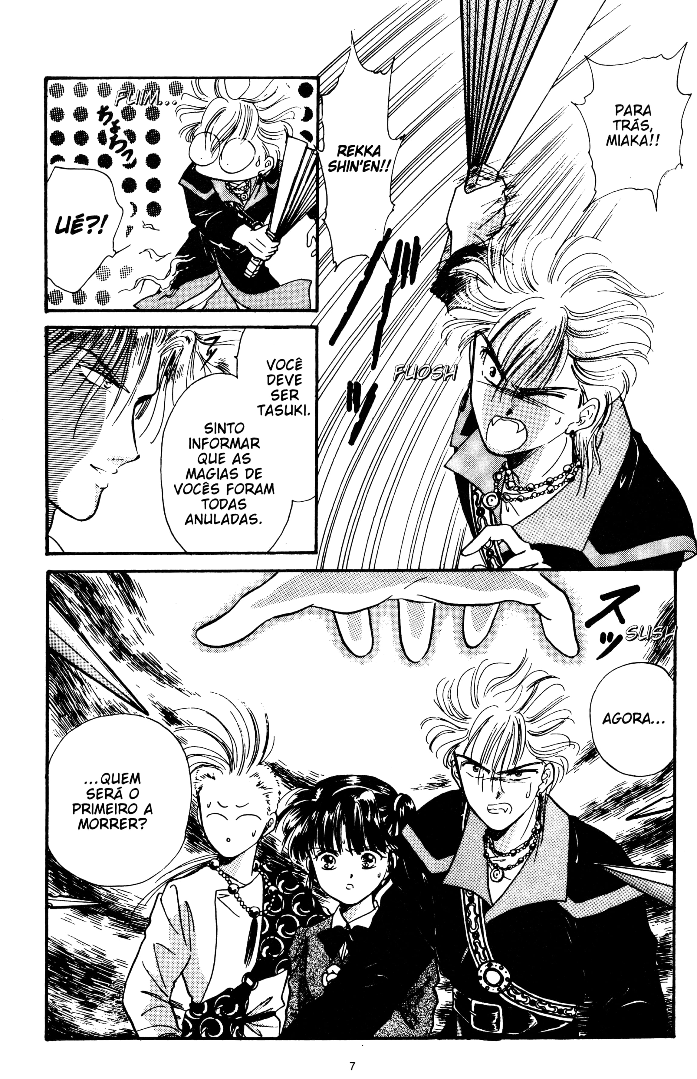 Fushigi Yugi Capítulo 28 Página 7