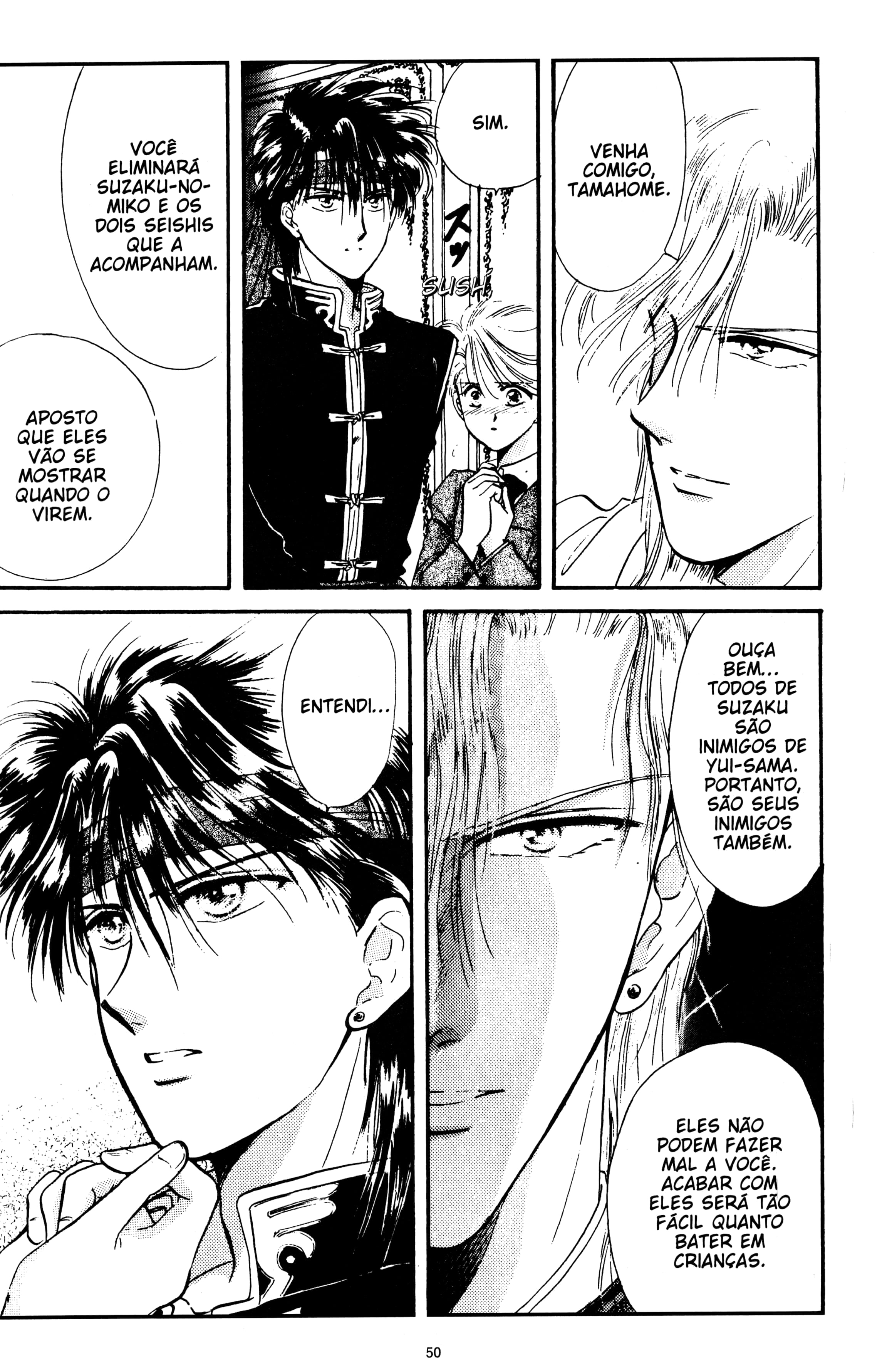 Fushigi Yugi Capítulo 29 Página 15