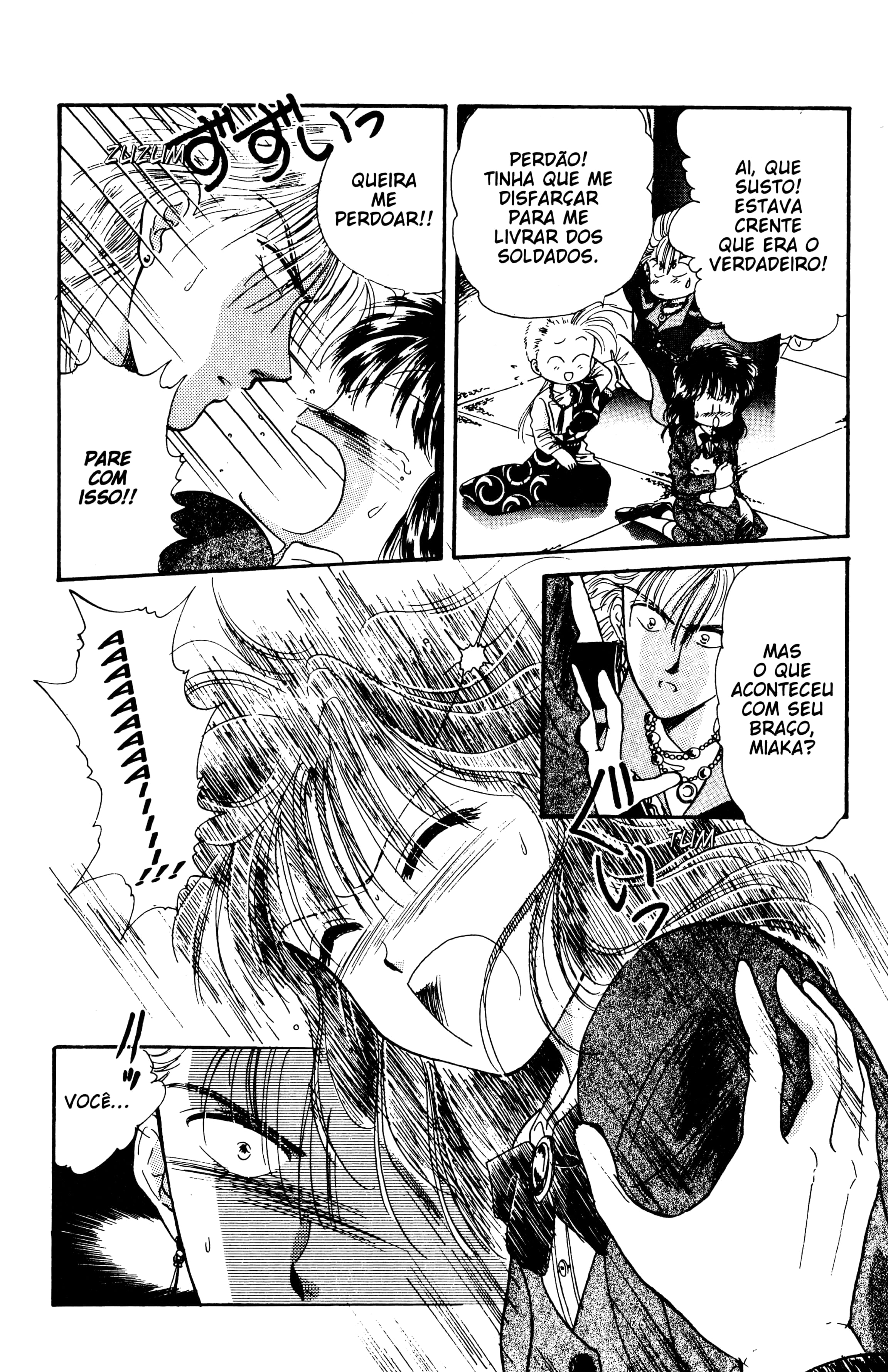 Fushigi Yugi Capítulo 29 Página 17
