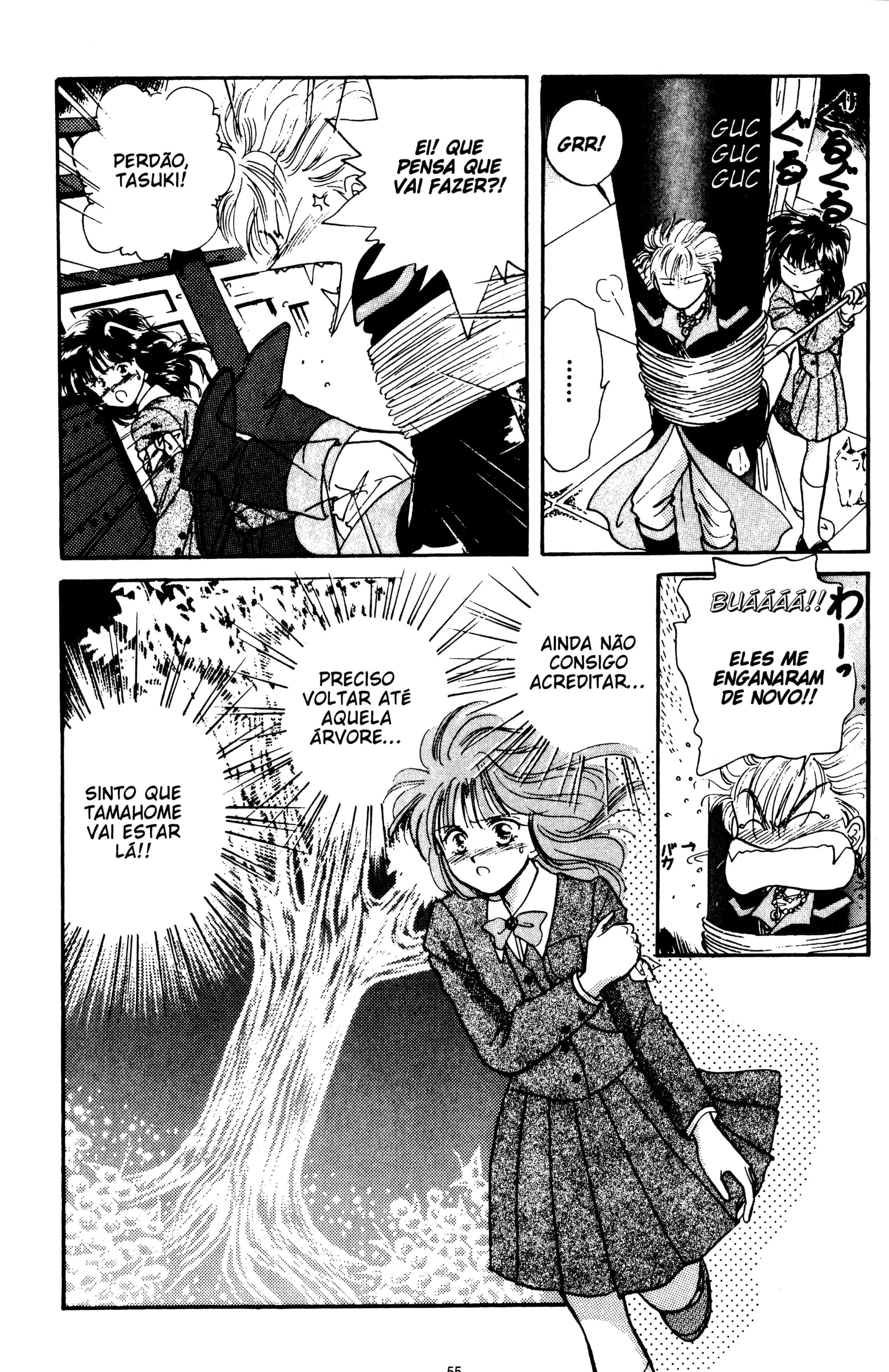 Fushigi Yugi Capítulo 29 Página 20