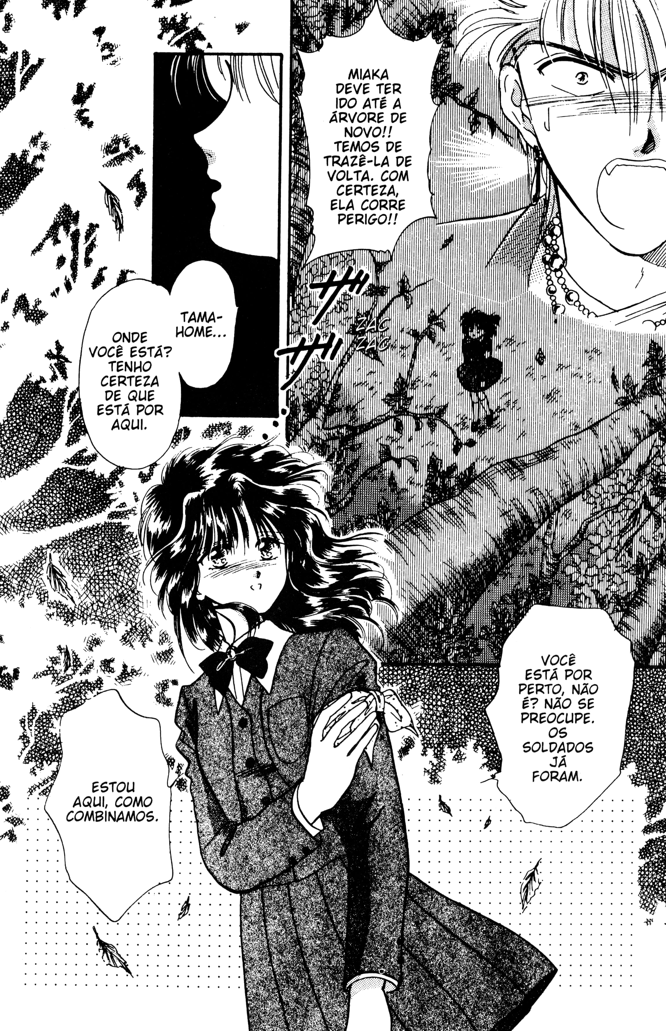 Fushigi Yugi Capítulo 29 Página 23