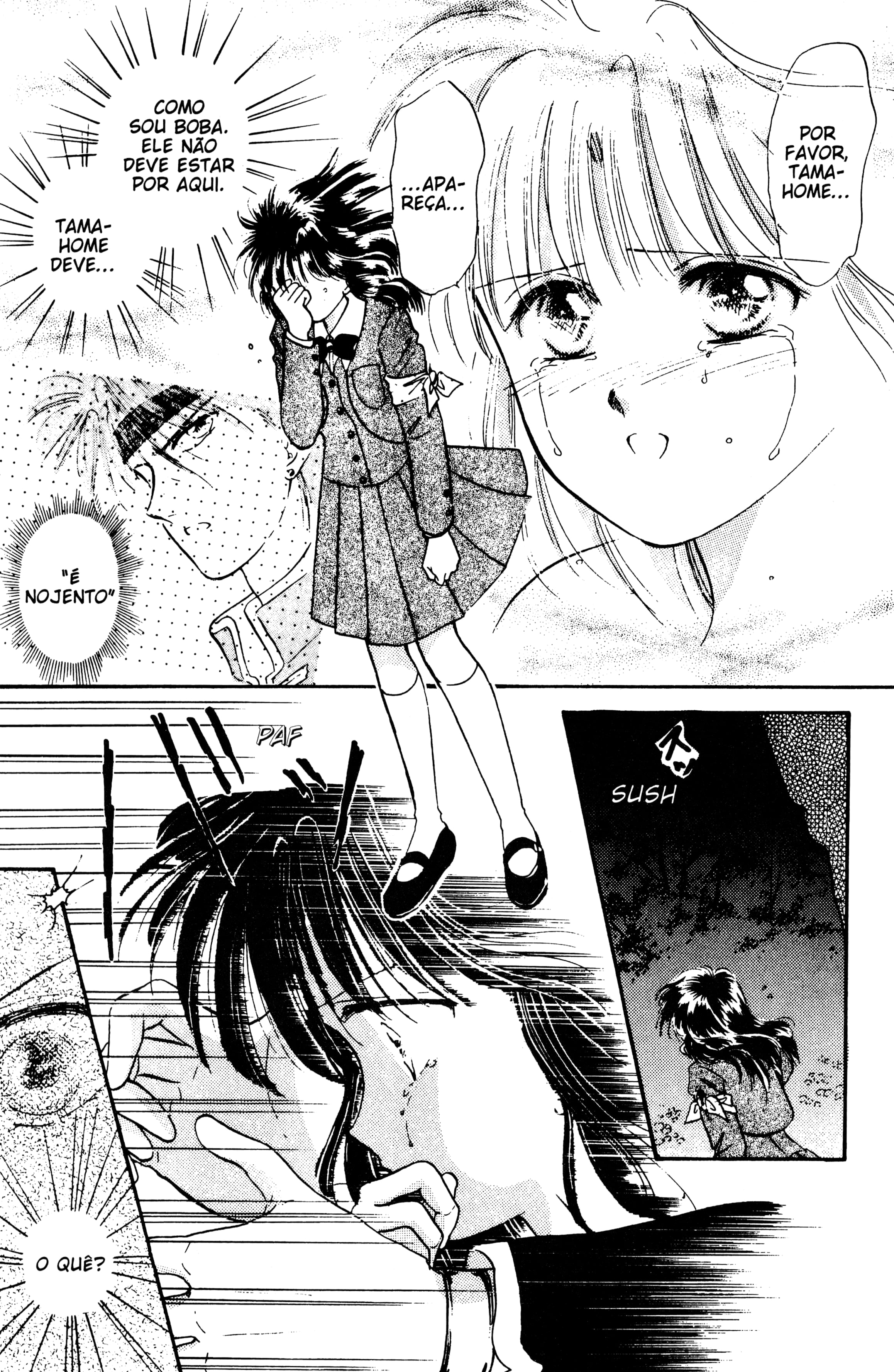 Fushigi Yugi Capítulo 29 Página 24