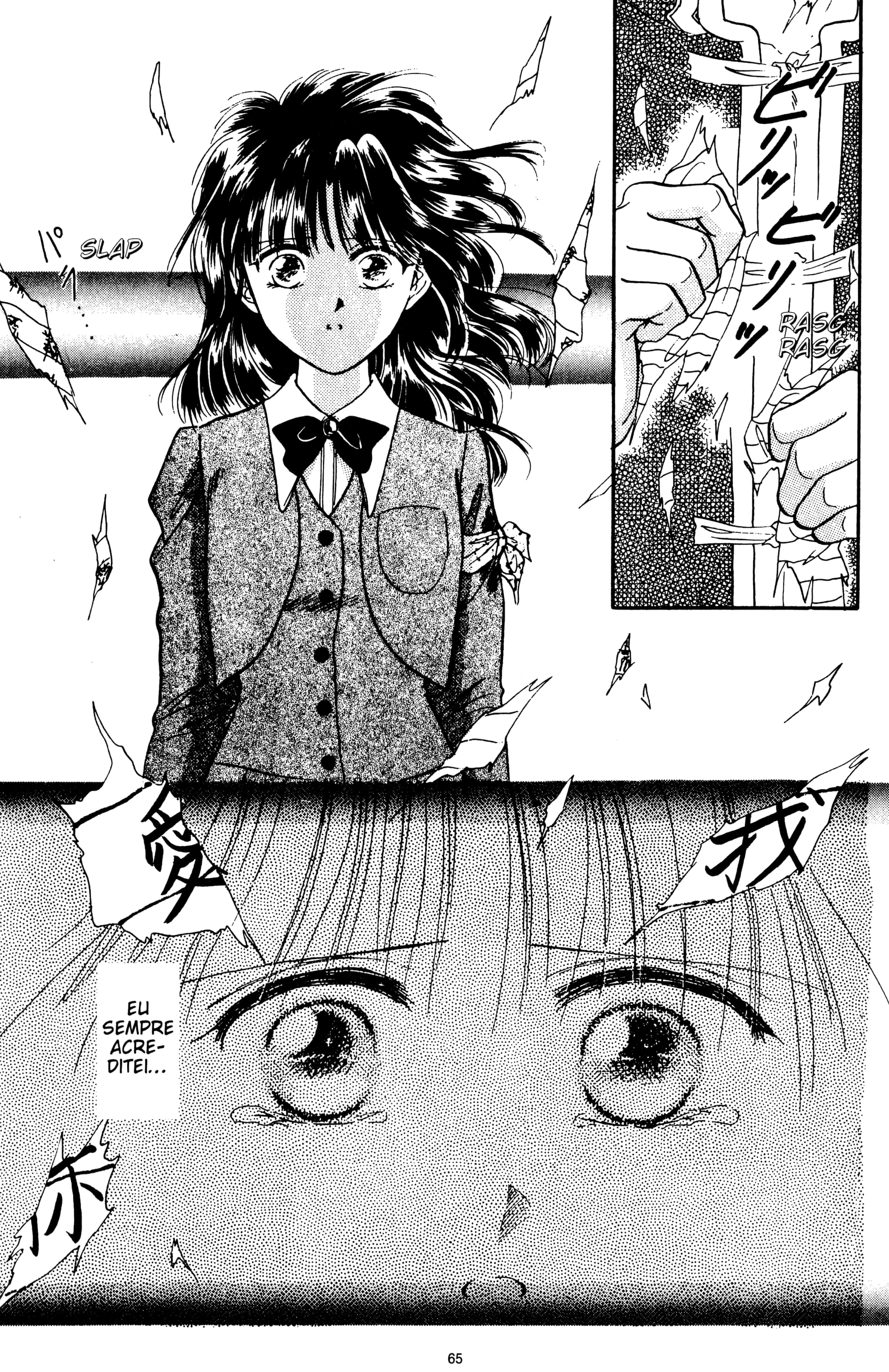 Fushigi Yugi Capítulo 29 Página 30