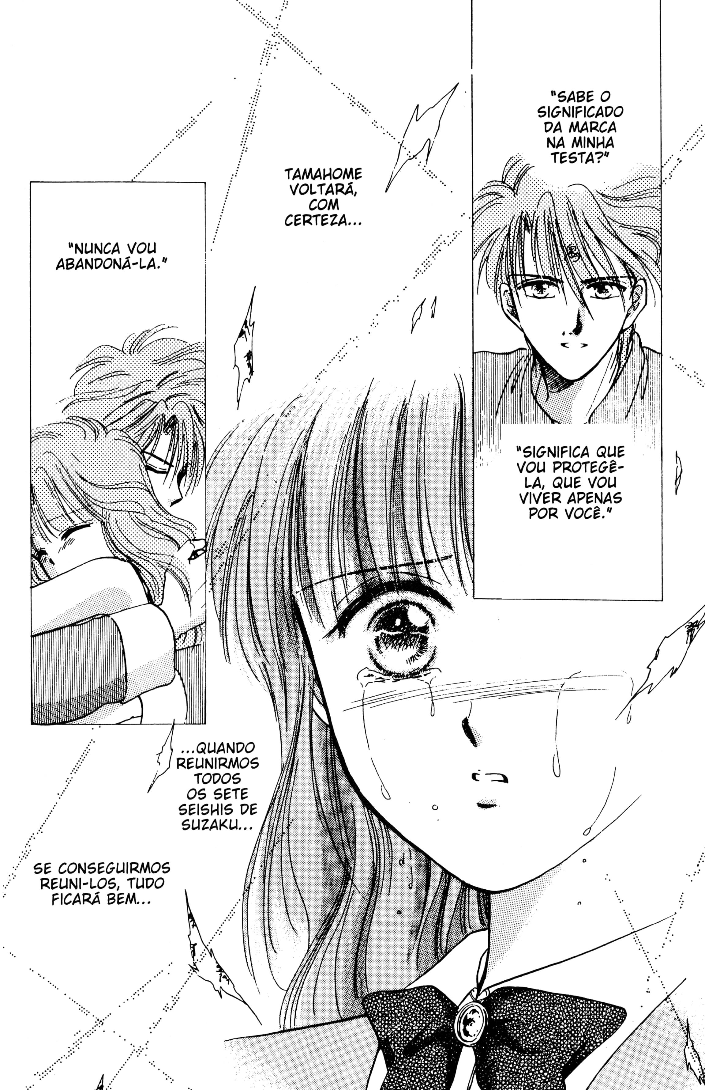 Fushigi Yugi Capítulo 29 Página 31