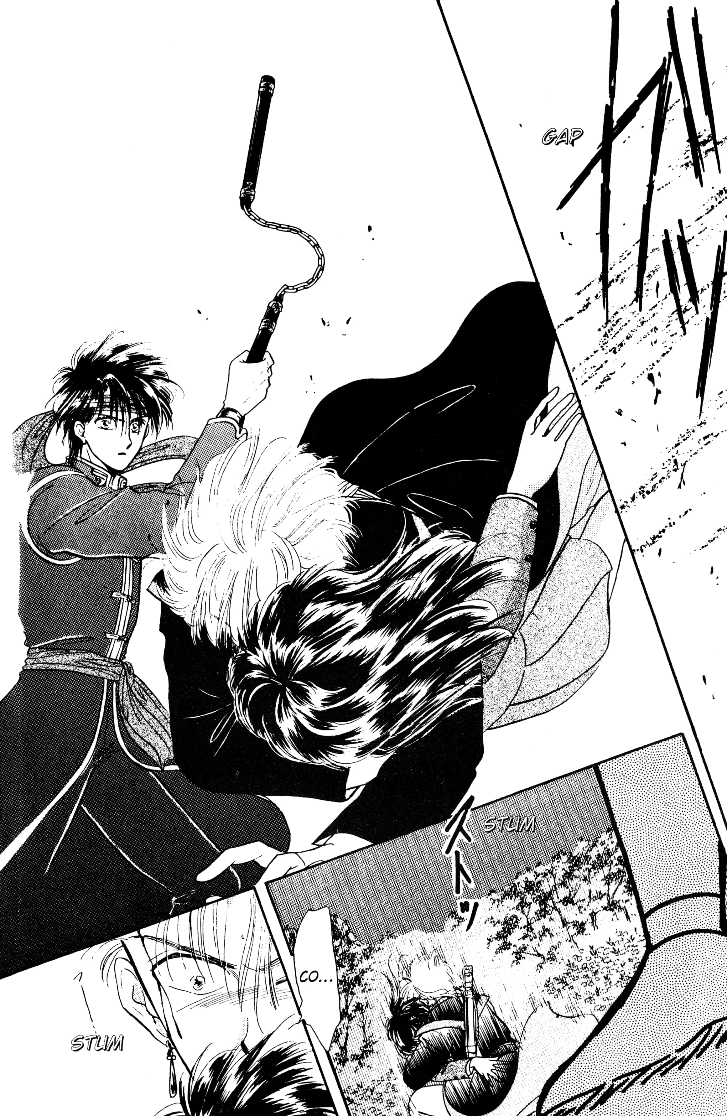 Fushigi Yugi Capítulo 29 Página 33