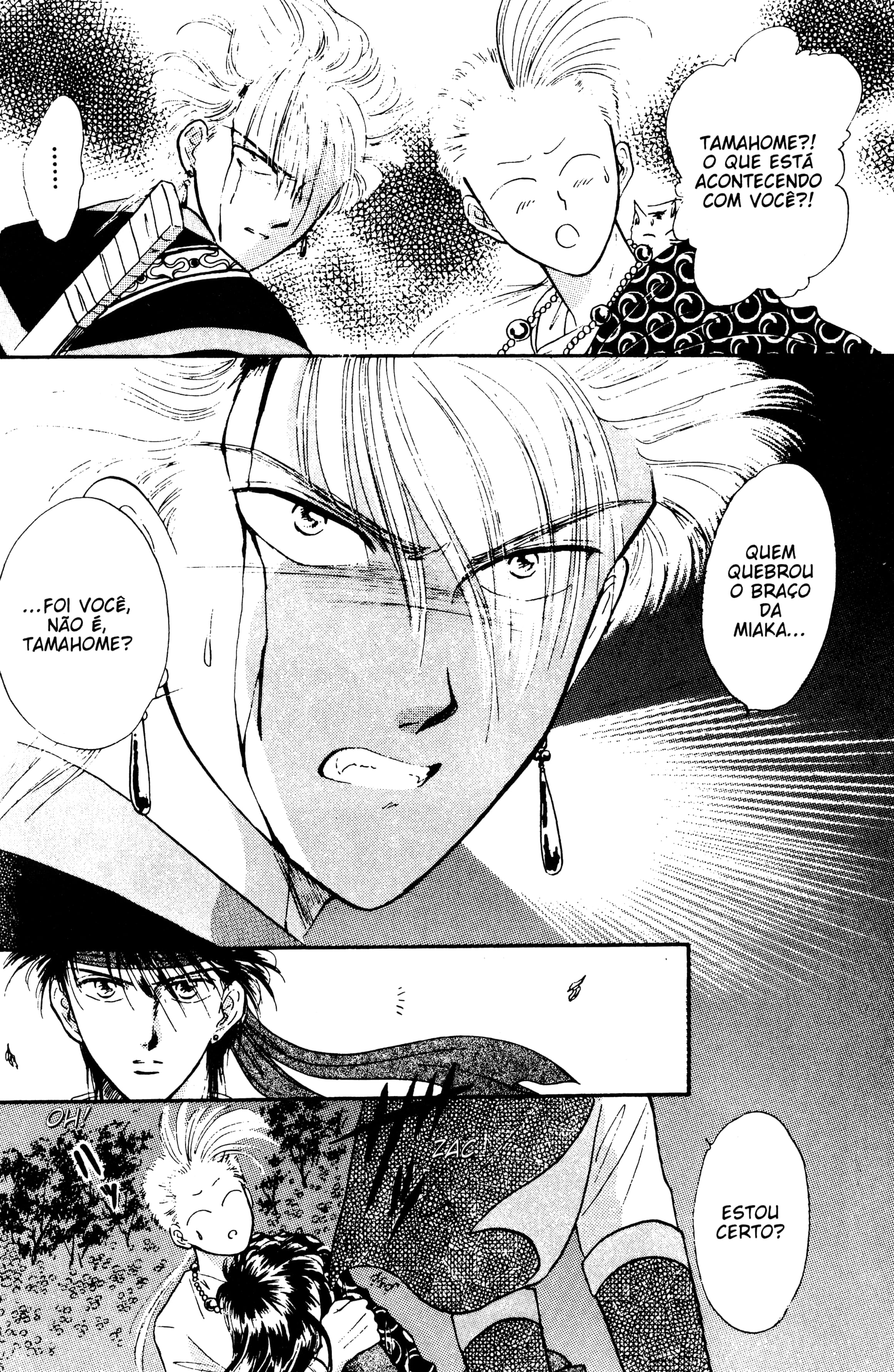 Fushigi Yugi Capítulo 29 Página 35