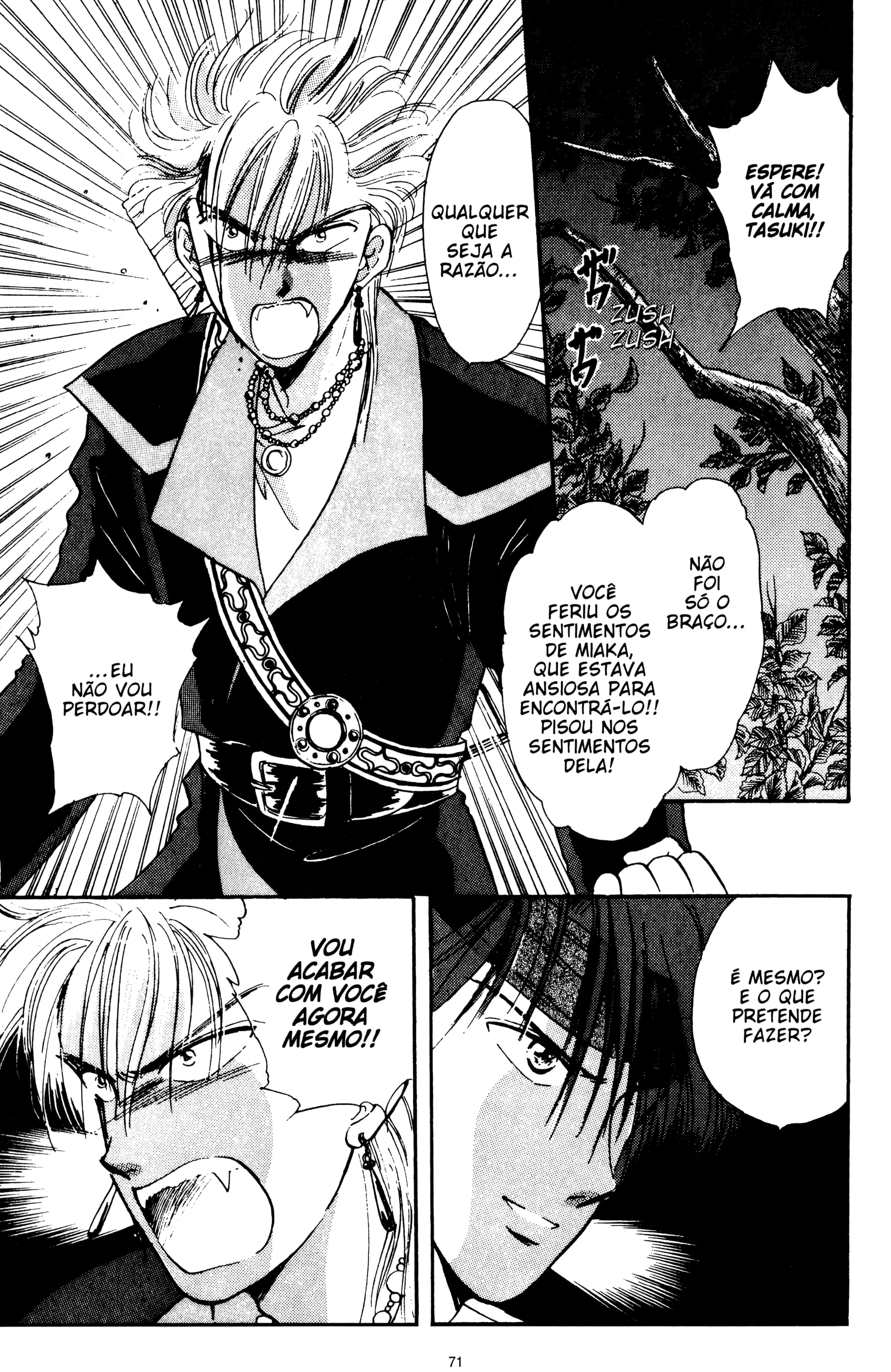 Fushigi Yugi Capítulo 29 Página 36