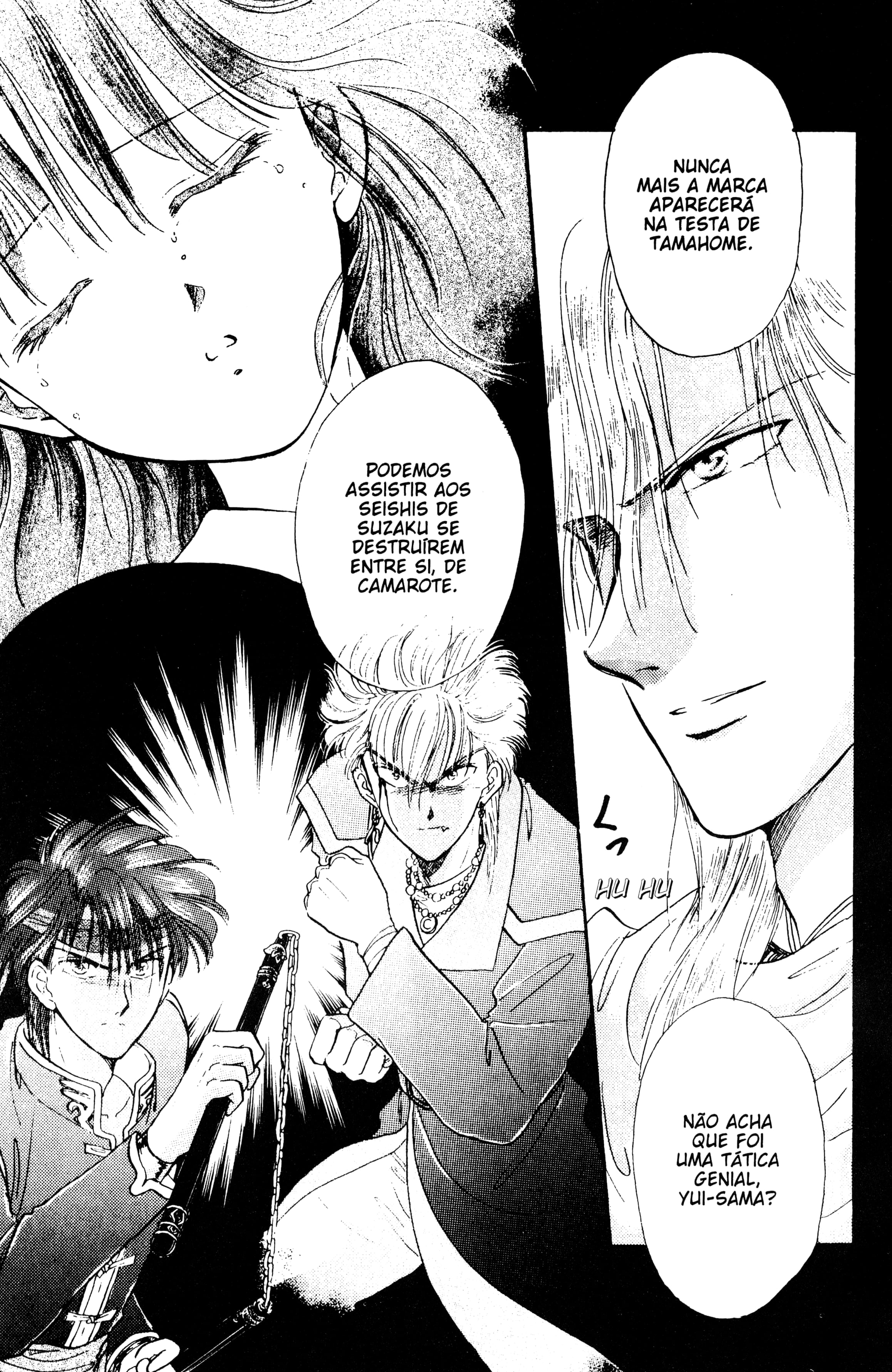 Fushigi Yugi Capítulo 29 Página 38