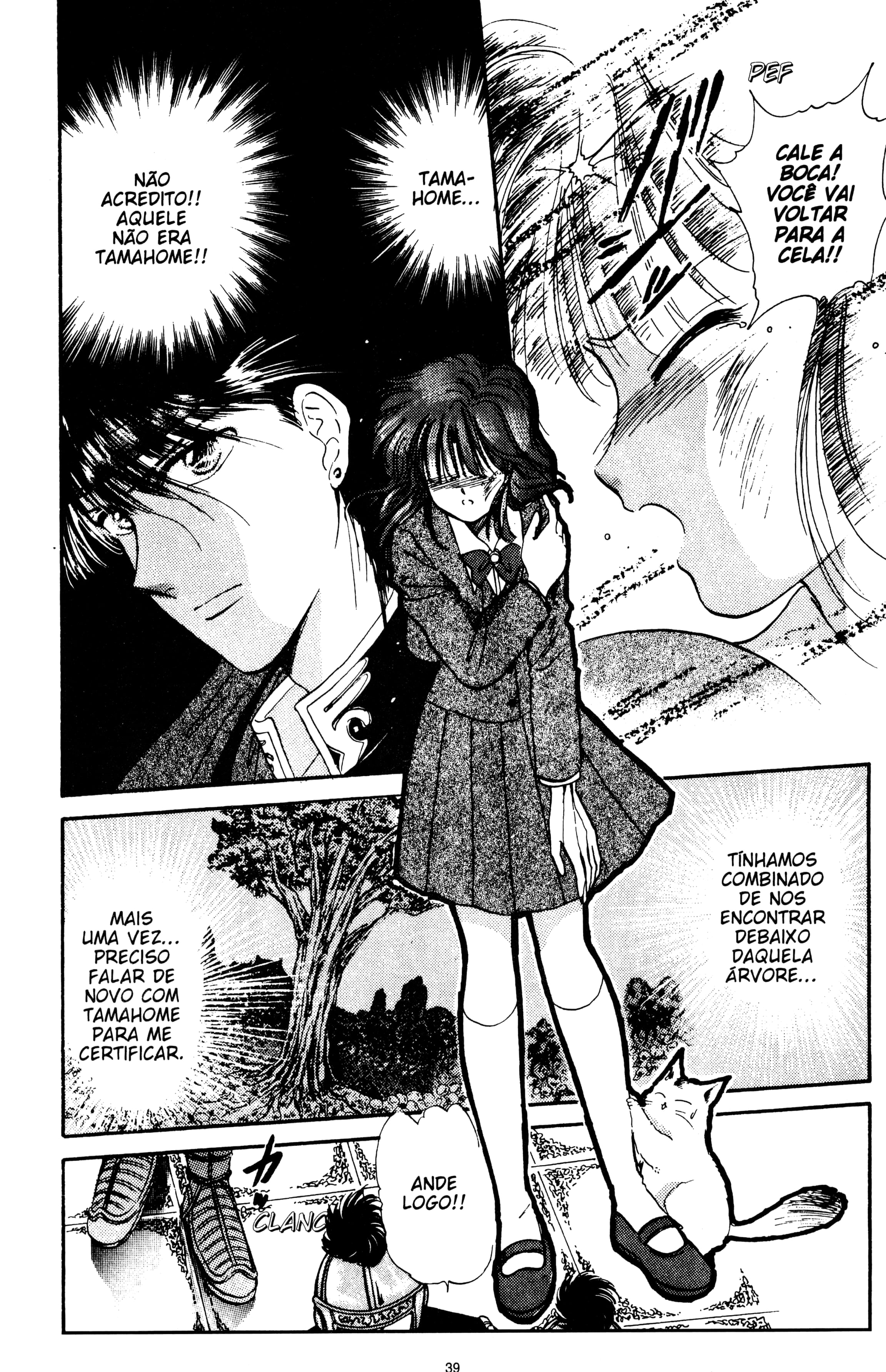 Fushigi Yugi Capítulo 29 Página 4