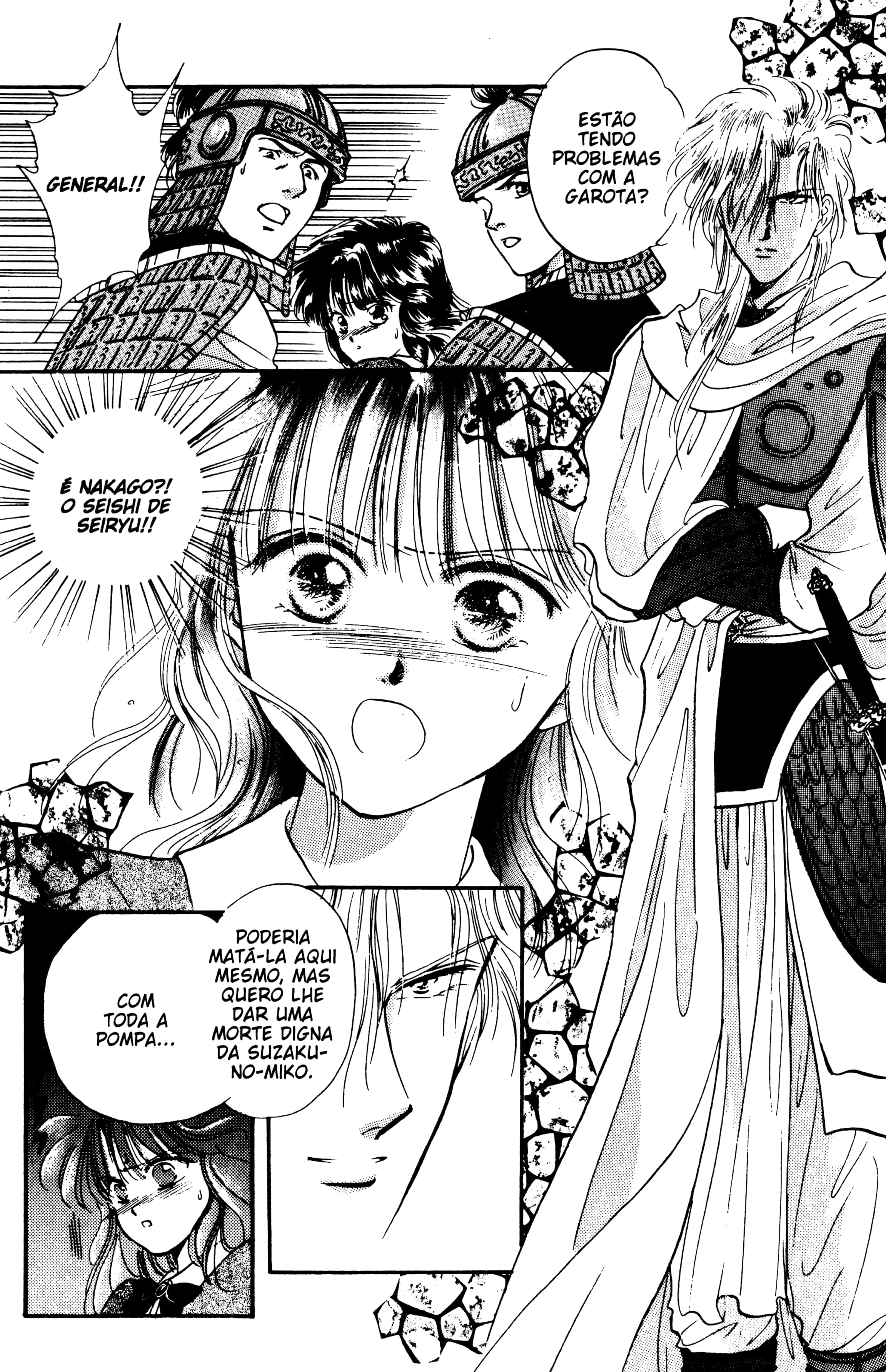 Fushigi Yugi Capítulo 29 Página 5