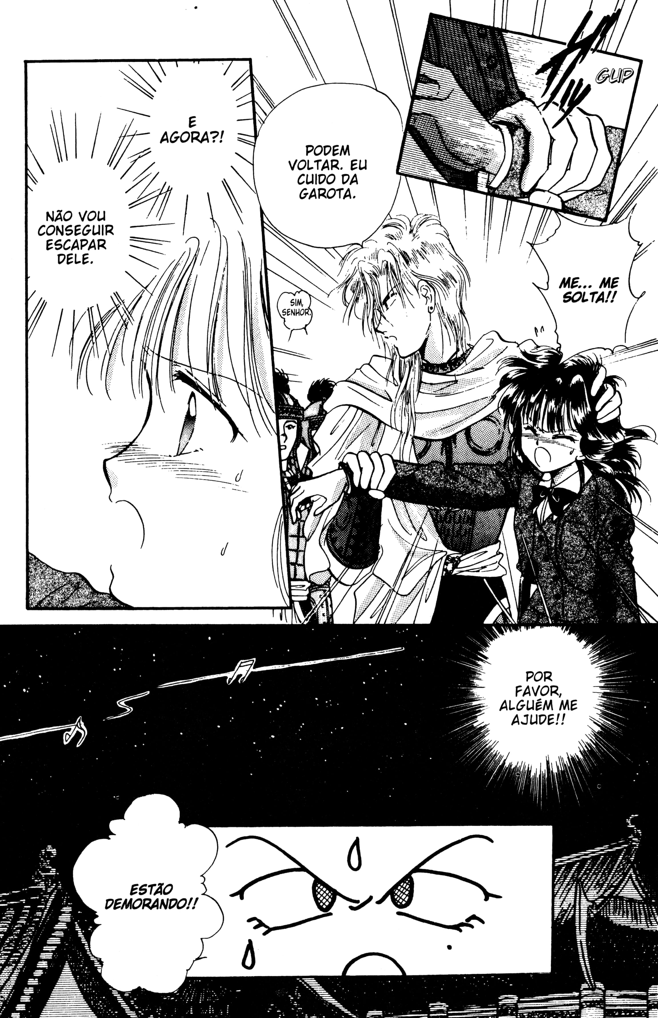 Fushigi Yugi Capítulo 29 Página 6