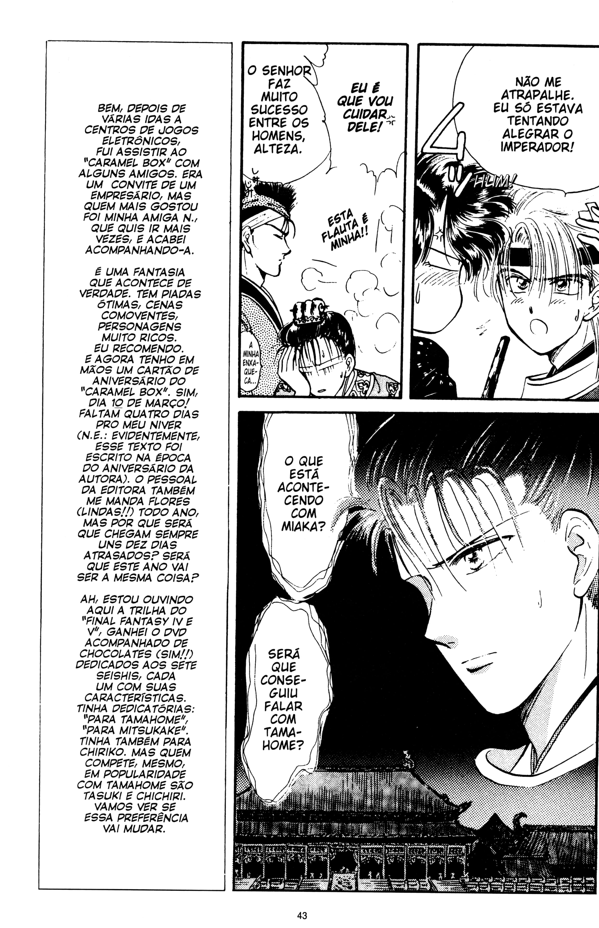 Fushigi Yugi Capítulo 29 Página 8