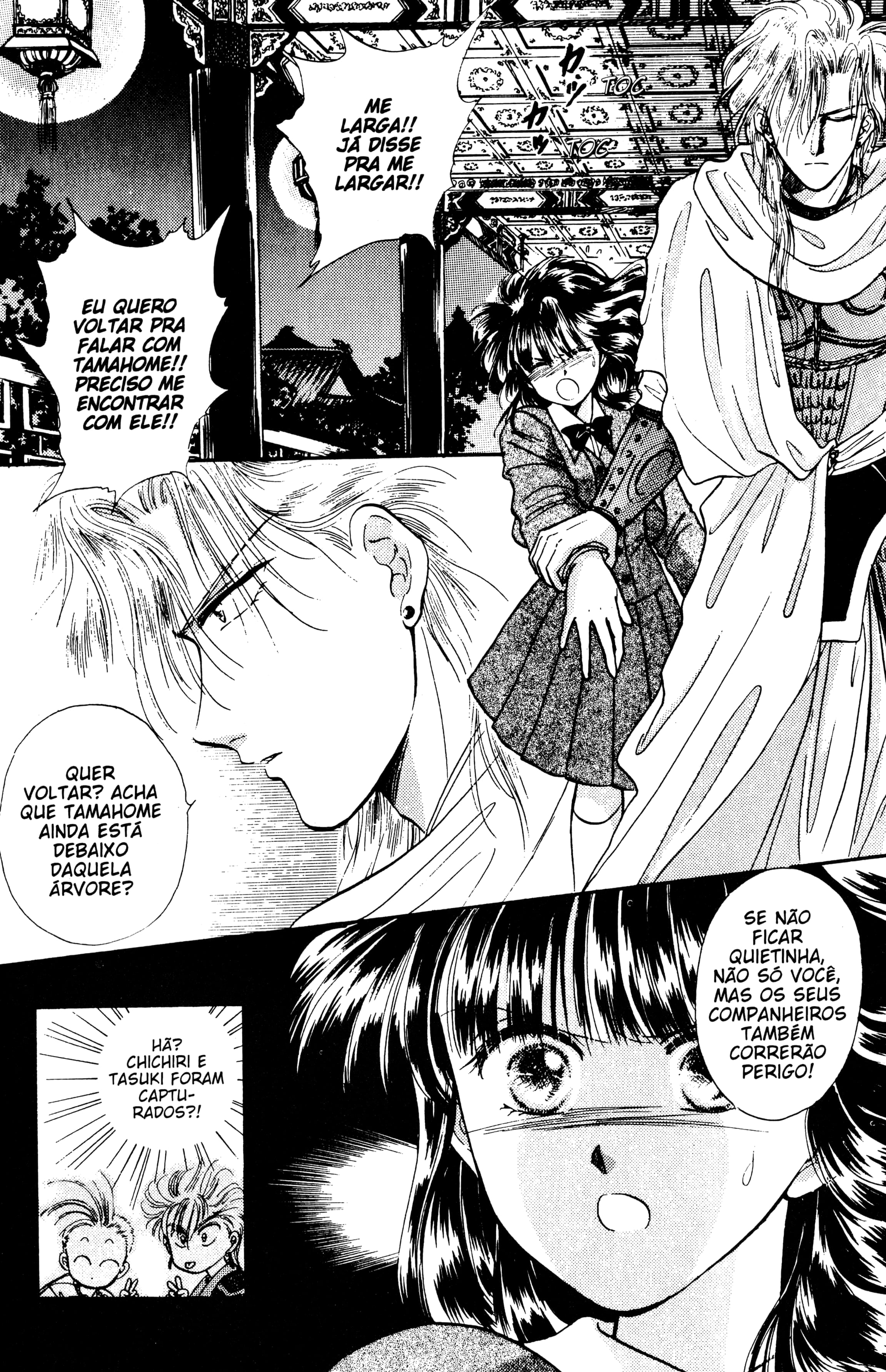 Fushigi Yugi Capítulo 29 Página 9