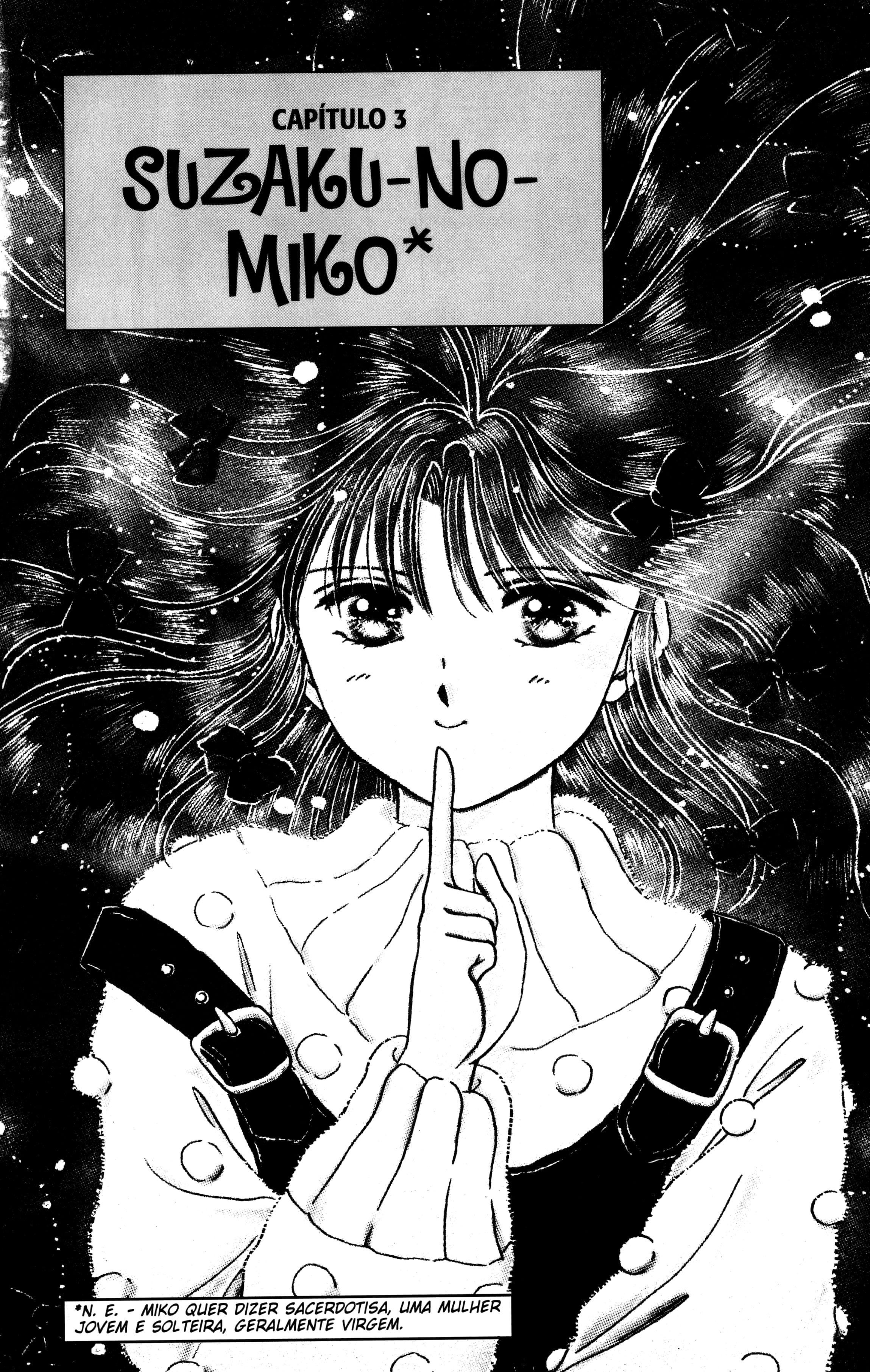 Fushigi Yugi Capítulo 3 Página 1