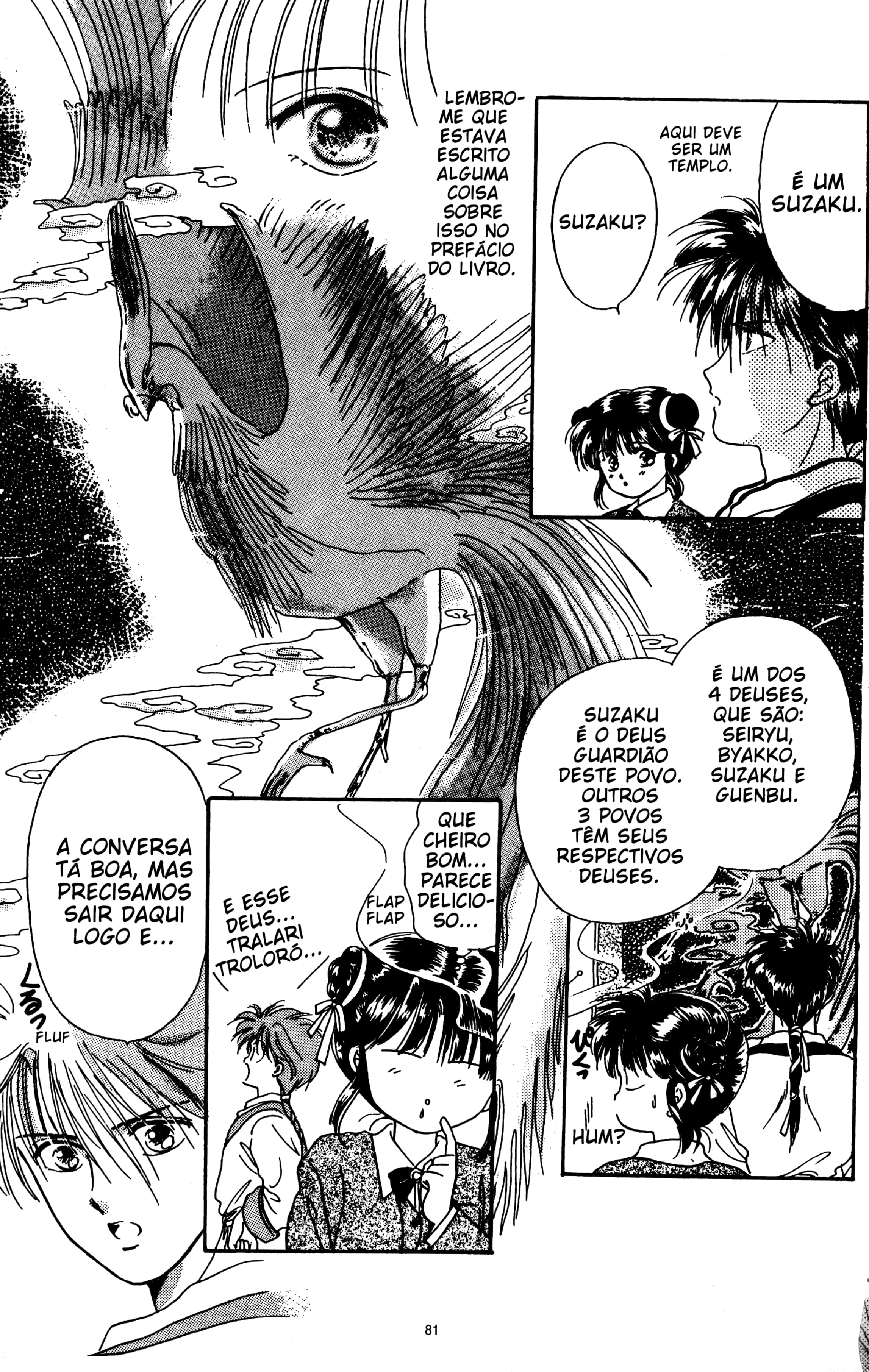 Fushigi Yugi Capítulo 3 Página 10