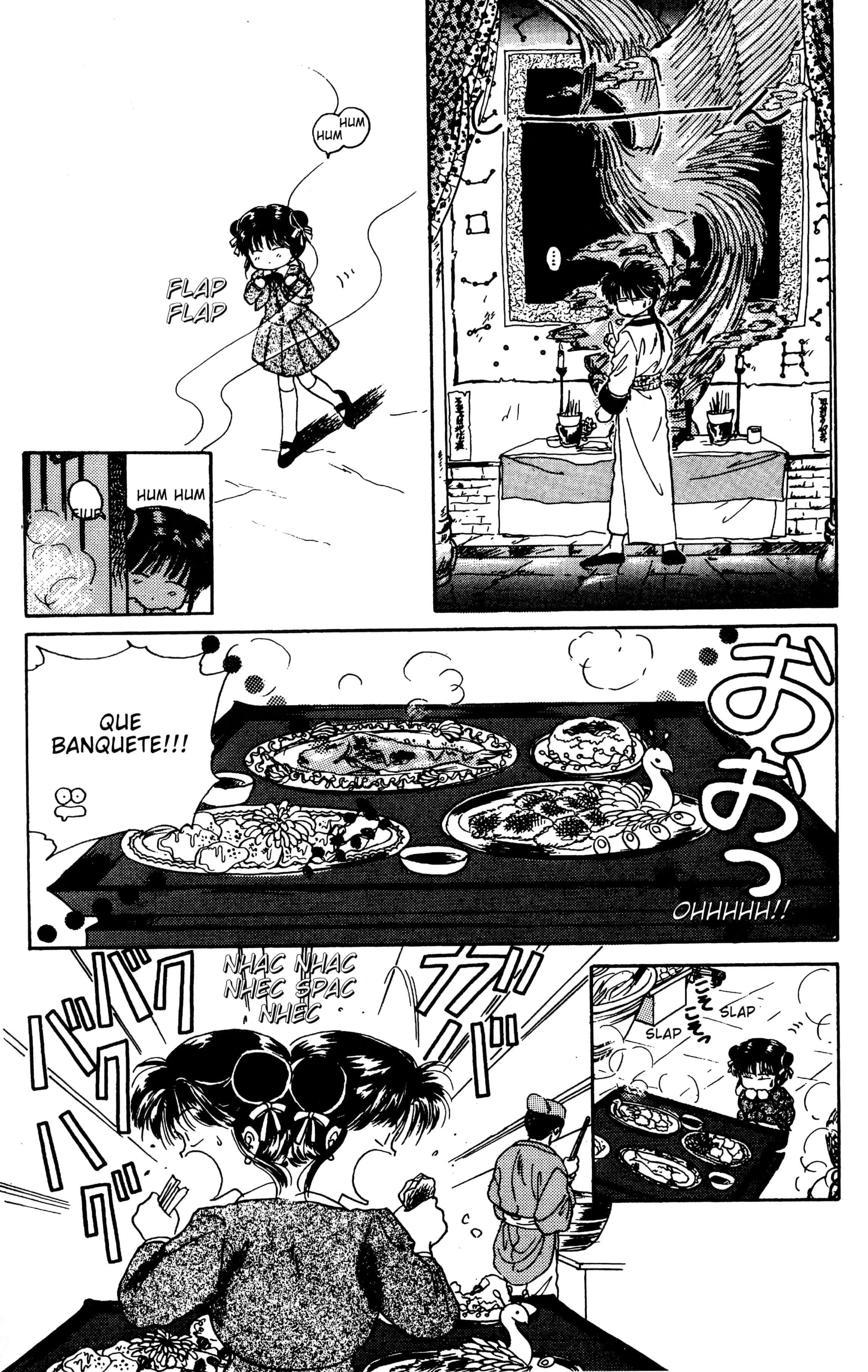 Fushigi Yugi Capítulo 3 Página 11