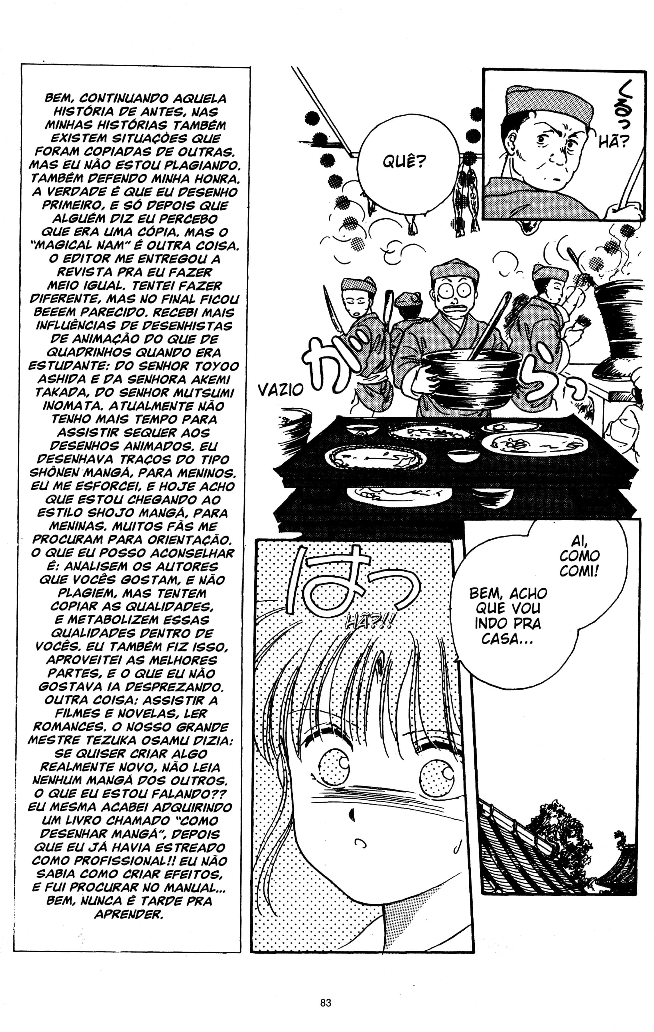 Fushigi Yugi Capítulo 3 Página 12
