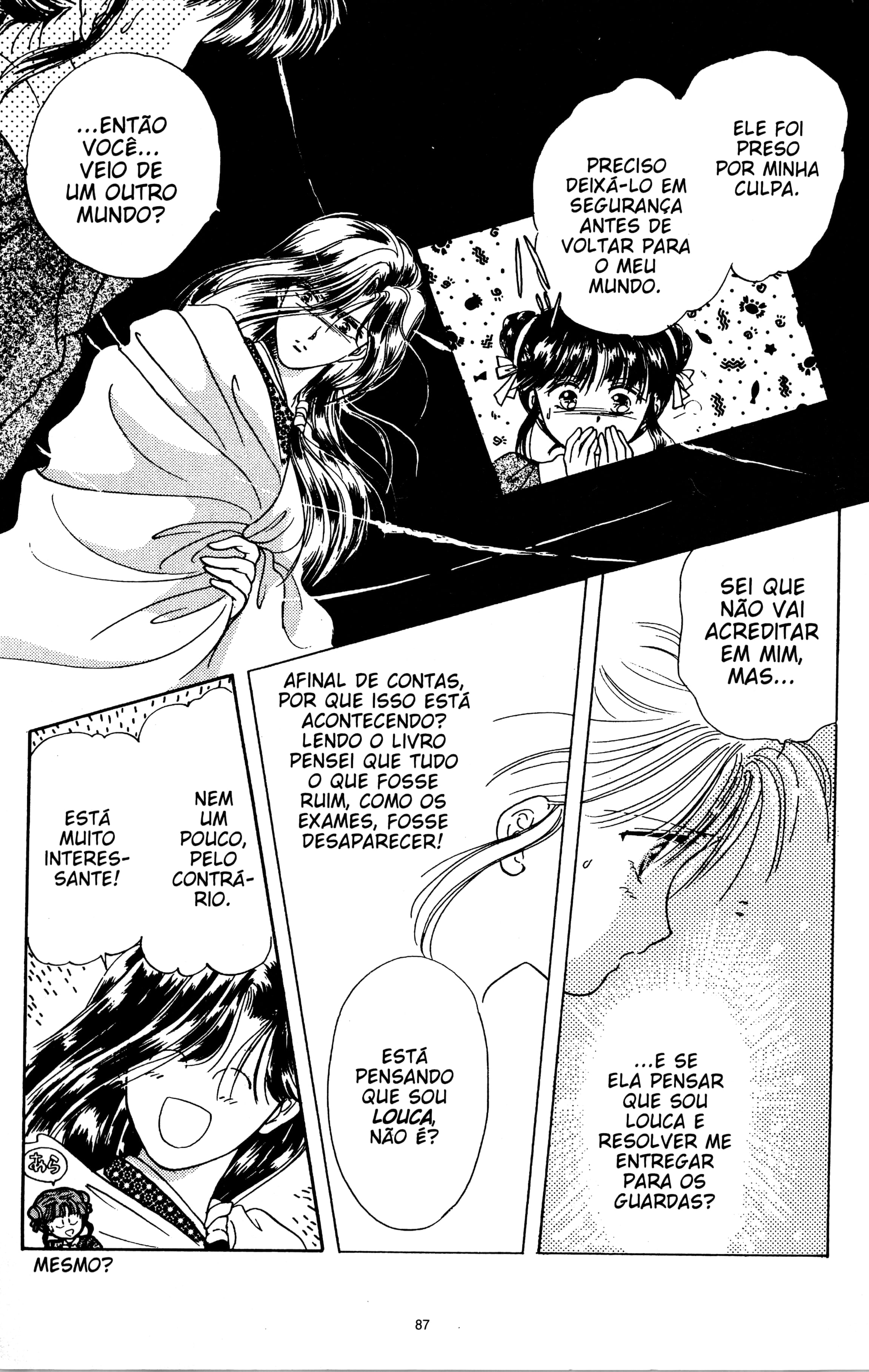 Fushigi Yugi Capítulo 3 Página 16