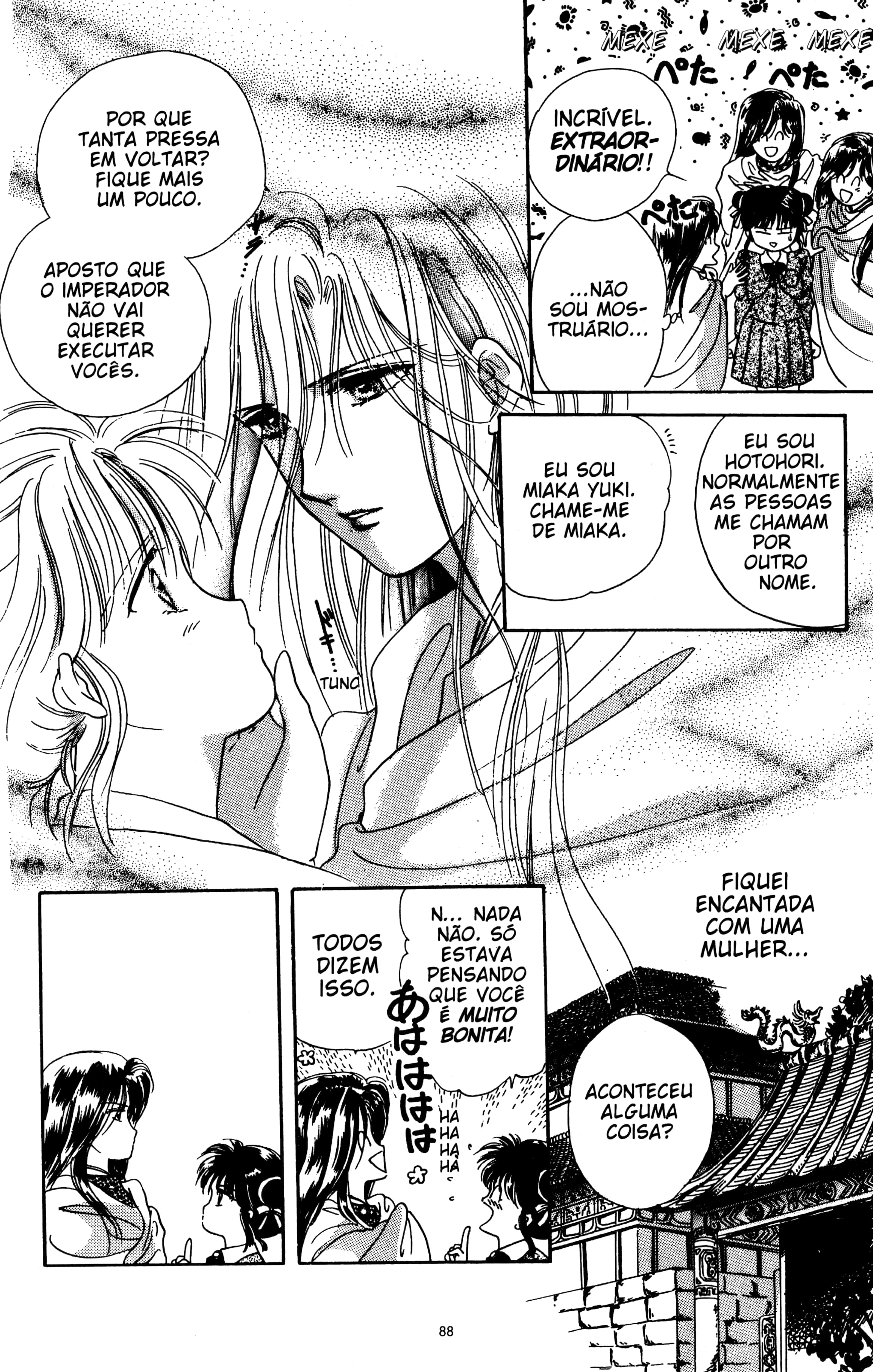 Fushigi Yugi Capítulo 3 Página 17