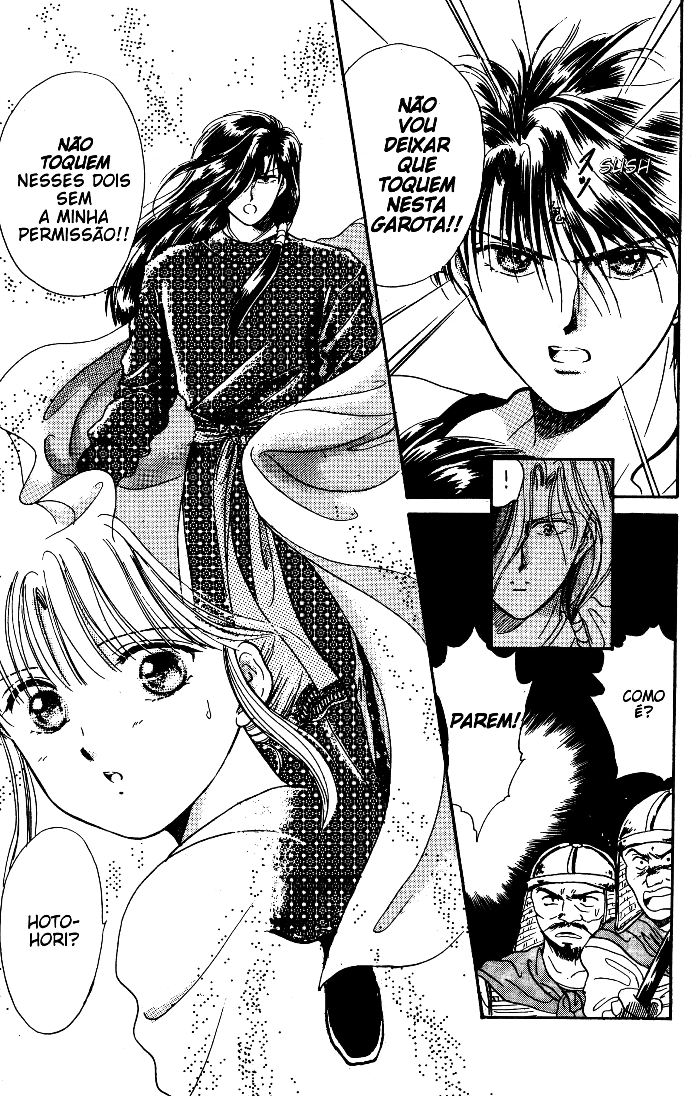 Fushigi Yugi Capítulo 3 Página 20