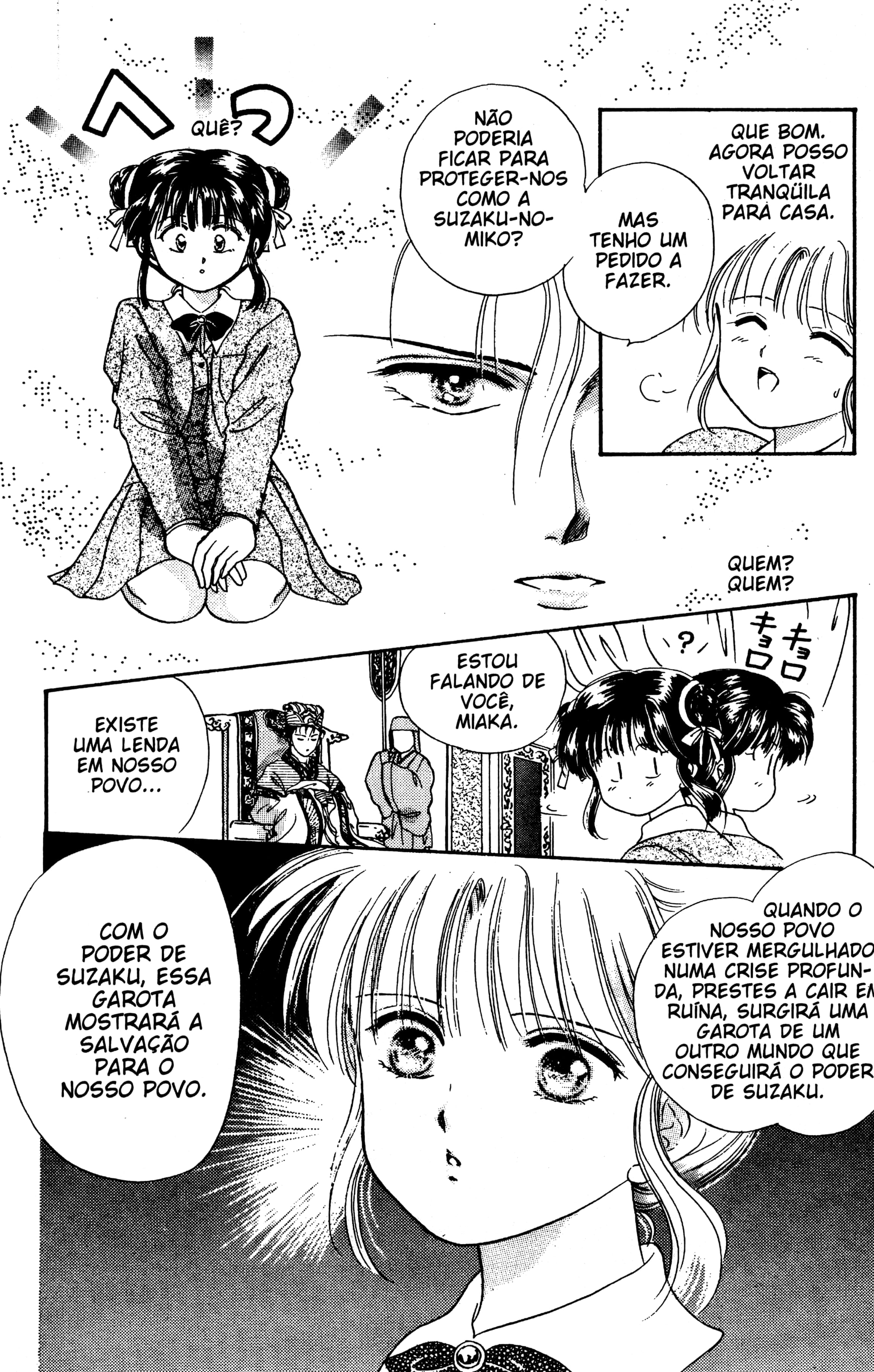 Fushigi Yugi Capítulo 3 Página 23