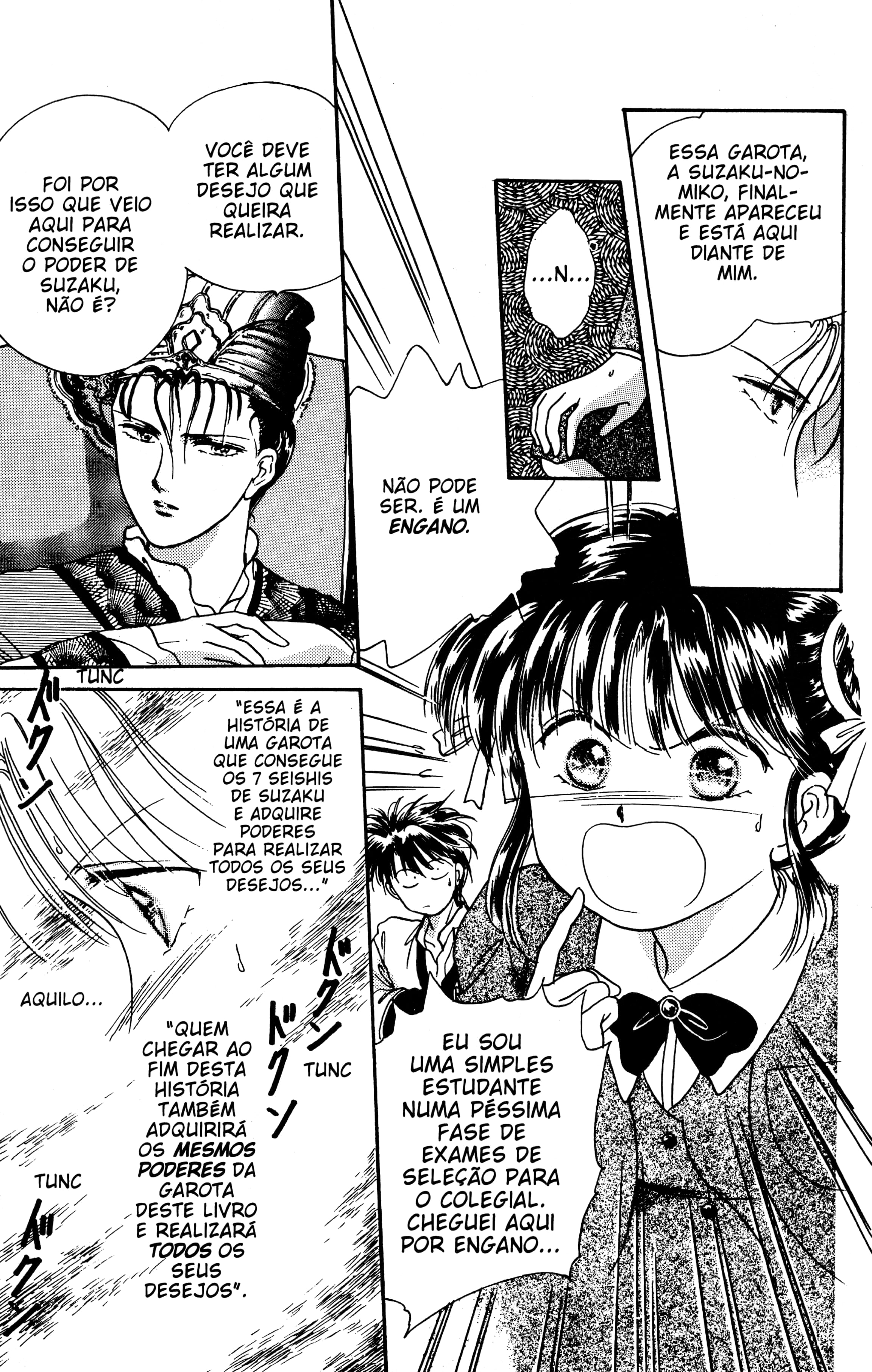 Fushigi Yugi Capítulo 3 Página 24