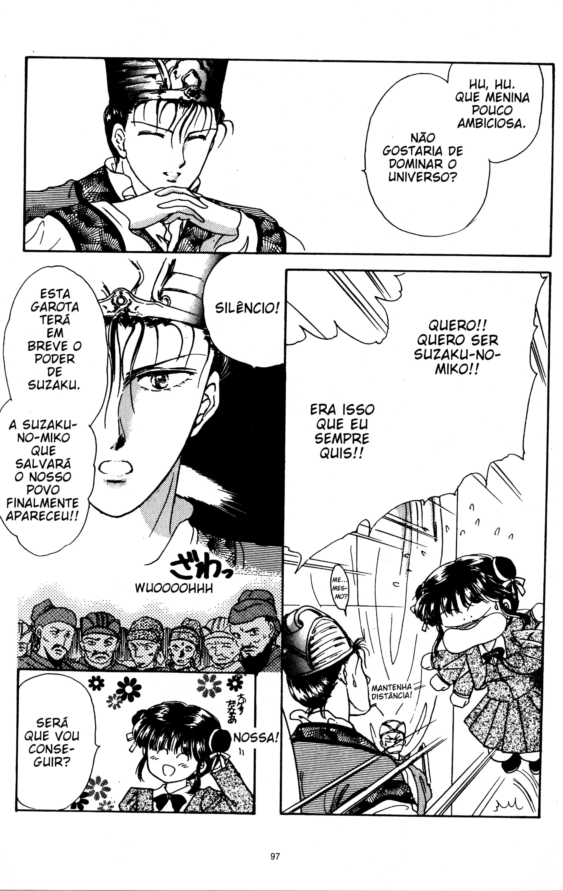 Fushigi Yugi Capítulo 3 Página 26