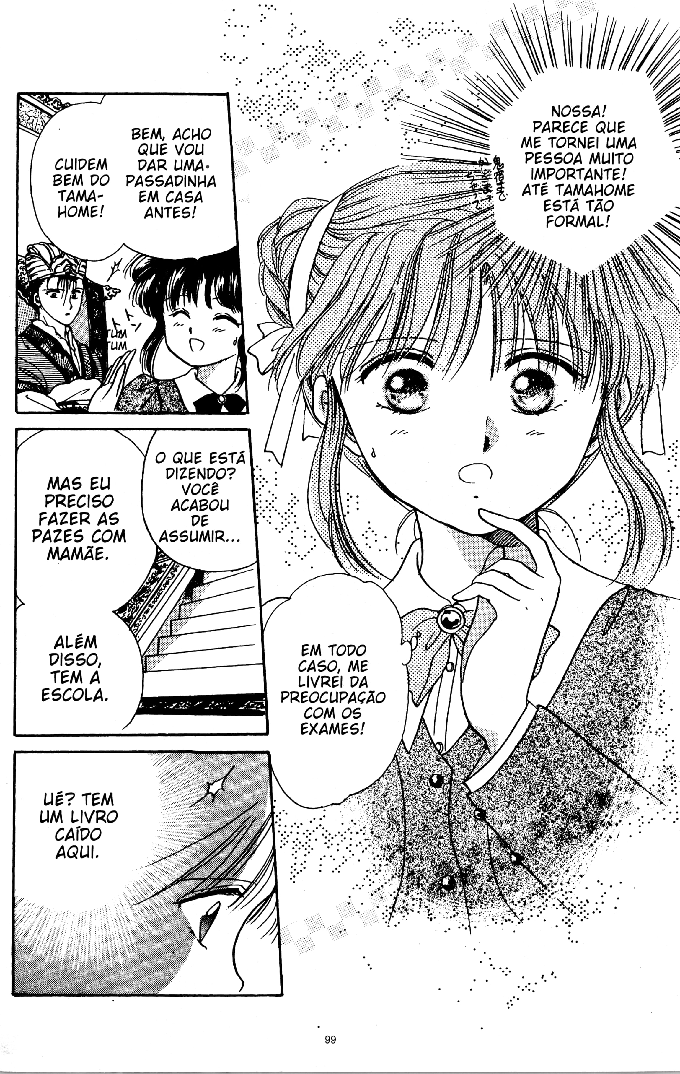Fushigi Yugi Capítulo 3 Página 28