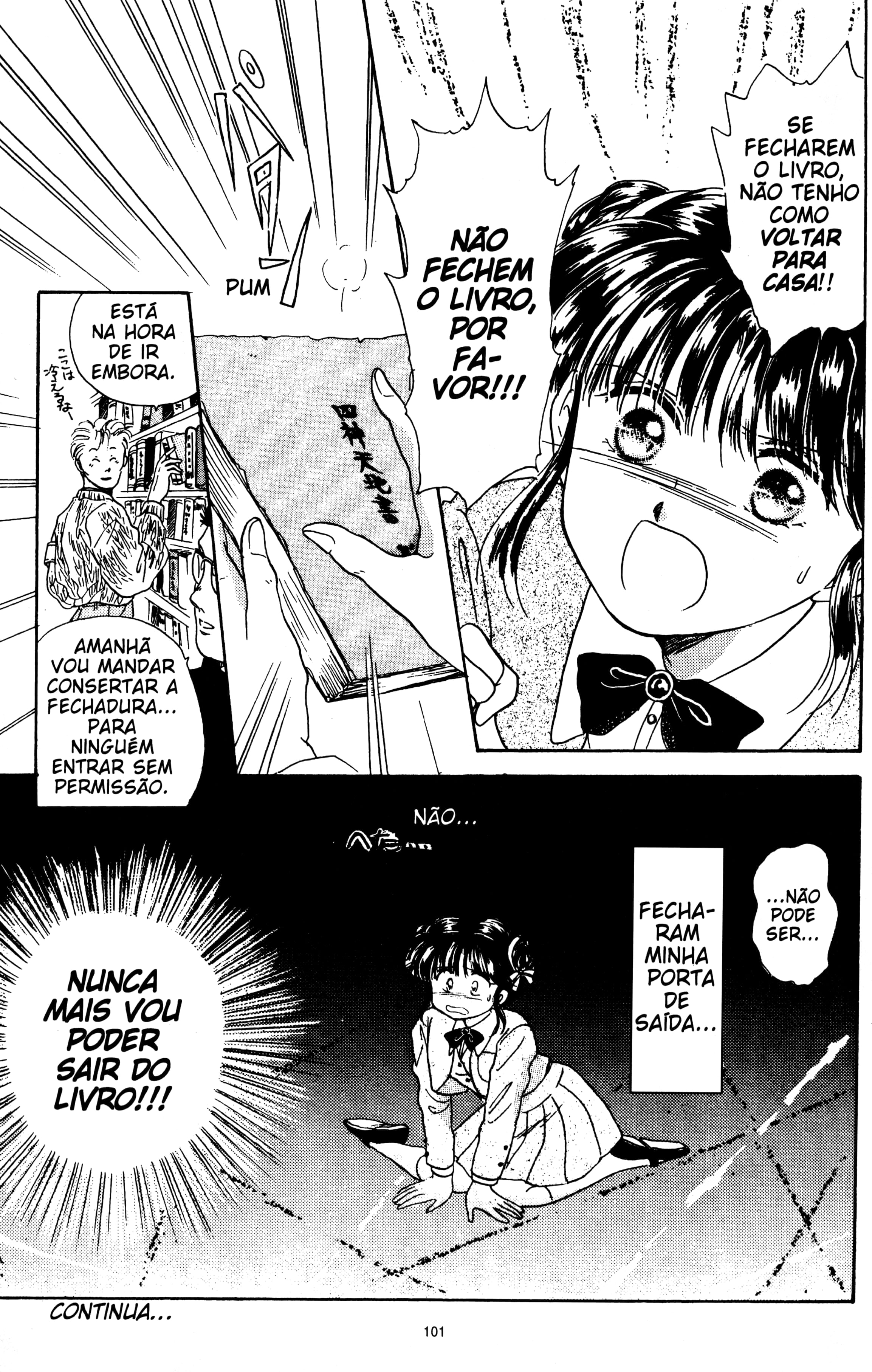 Fushigi Yugi Capítulo 3 Página 30