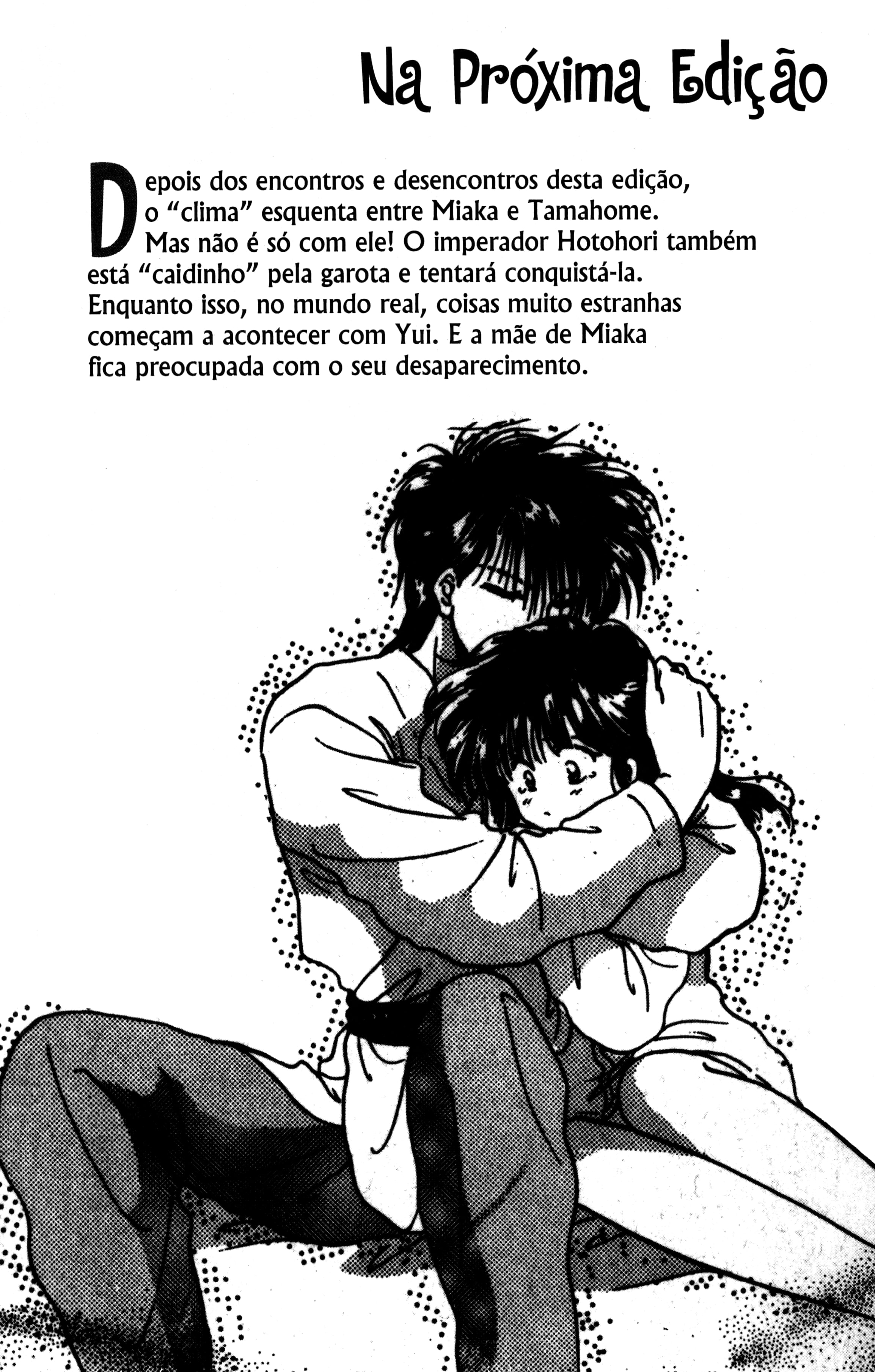 Fushigi Yugi Capítulo 3 Página 32