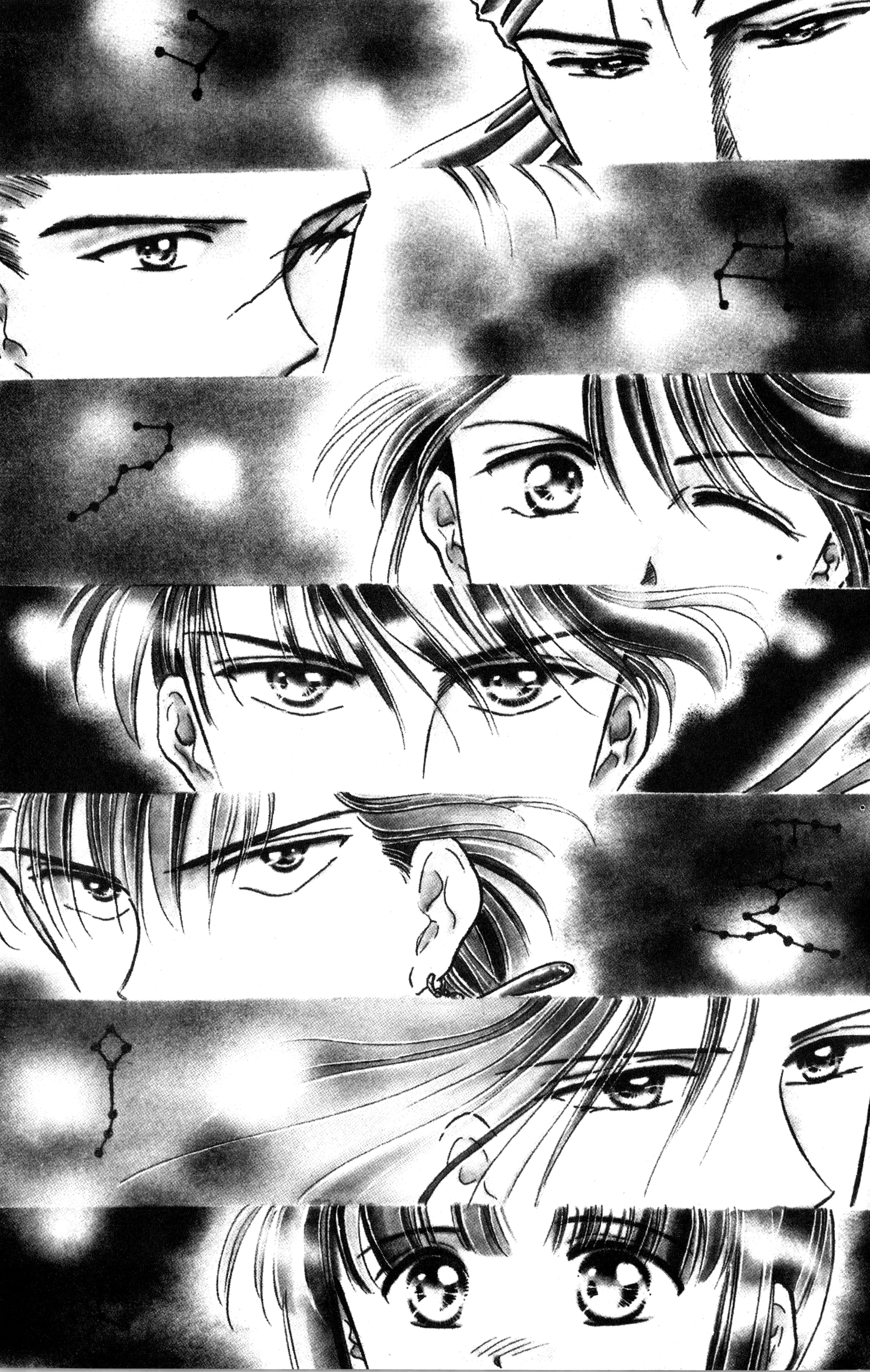 Fushigi Yugi Capítulo 3 Página 33