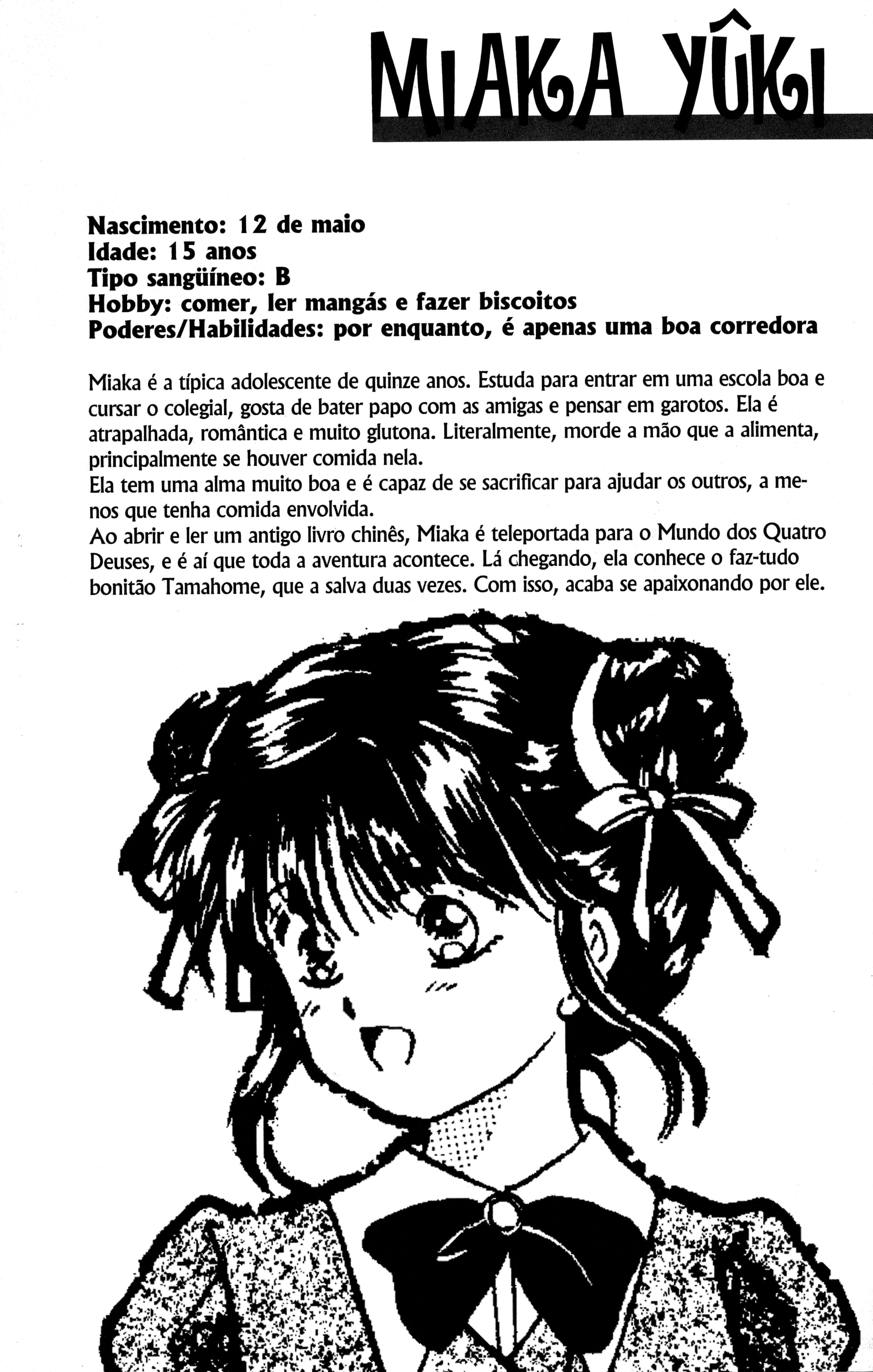 Fushigi Yugi Capítulo 3 Página 34