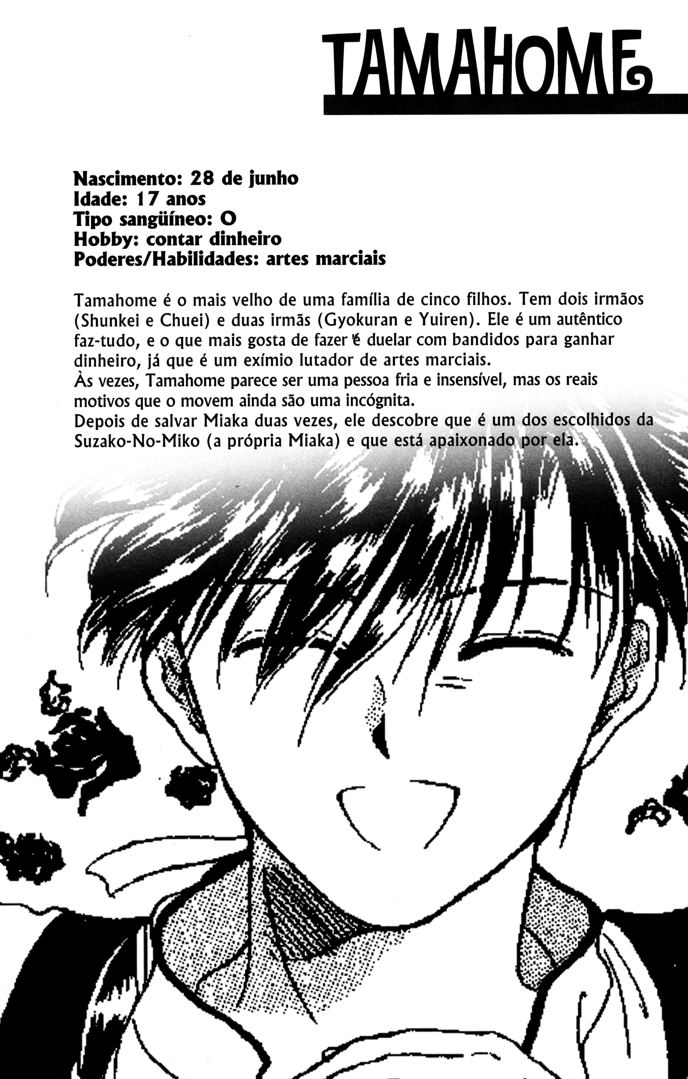 Fushigi Yugi Capítulo 3 Página 36