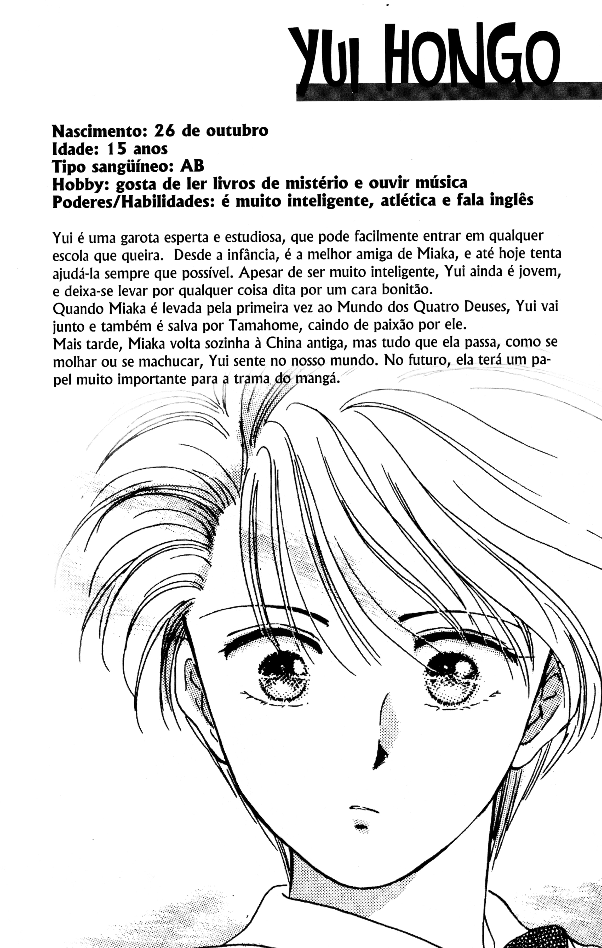 Fushigi Yugi Capítulo 3 Página 38