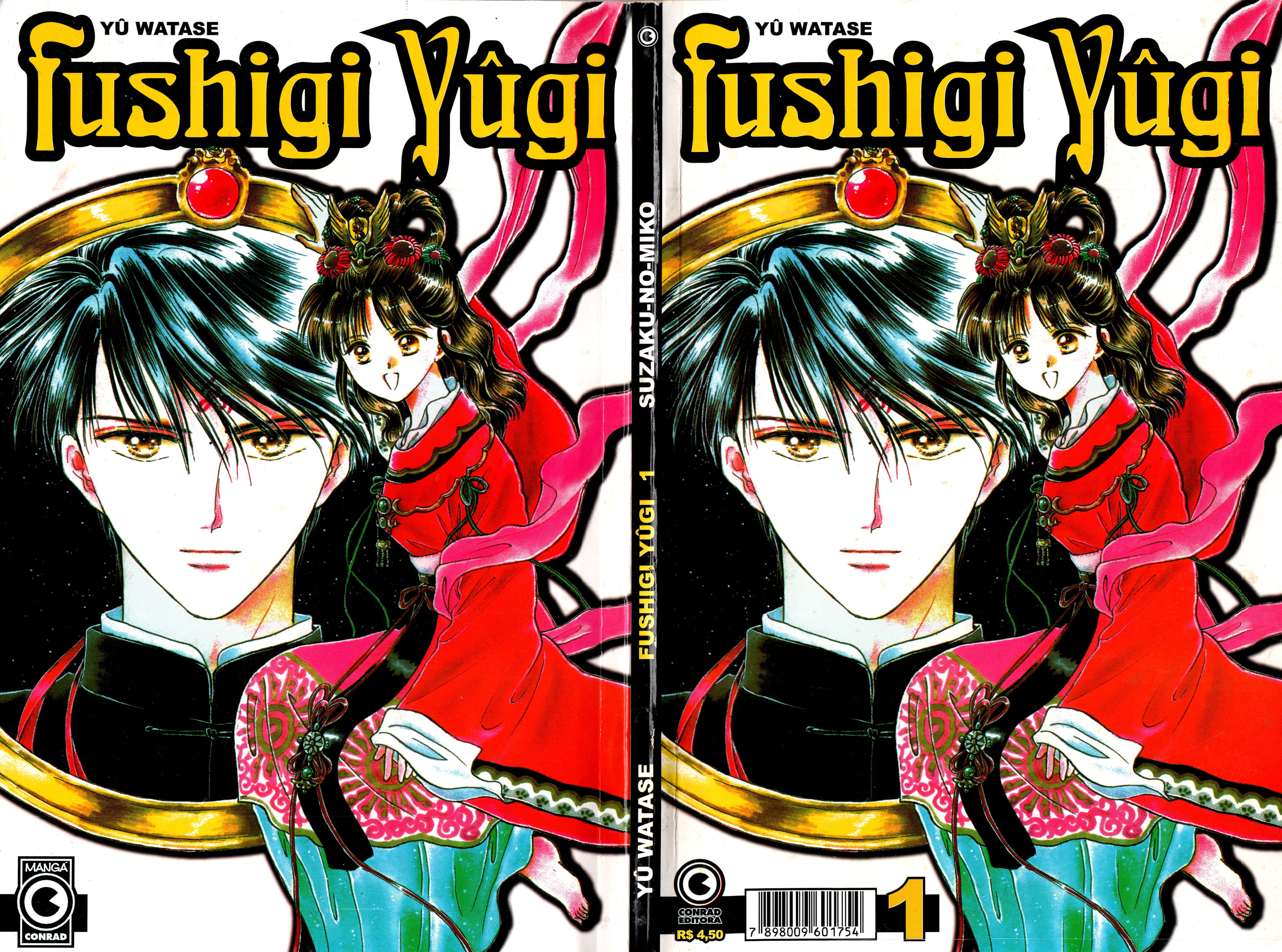 Fushigi Yugi Capítulo 3 Página 42