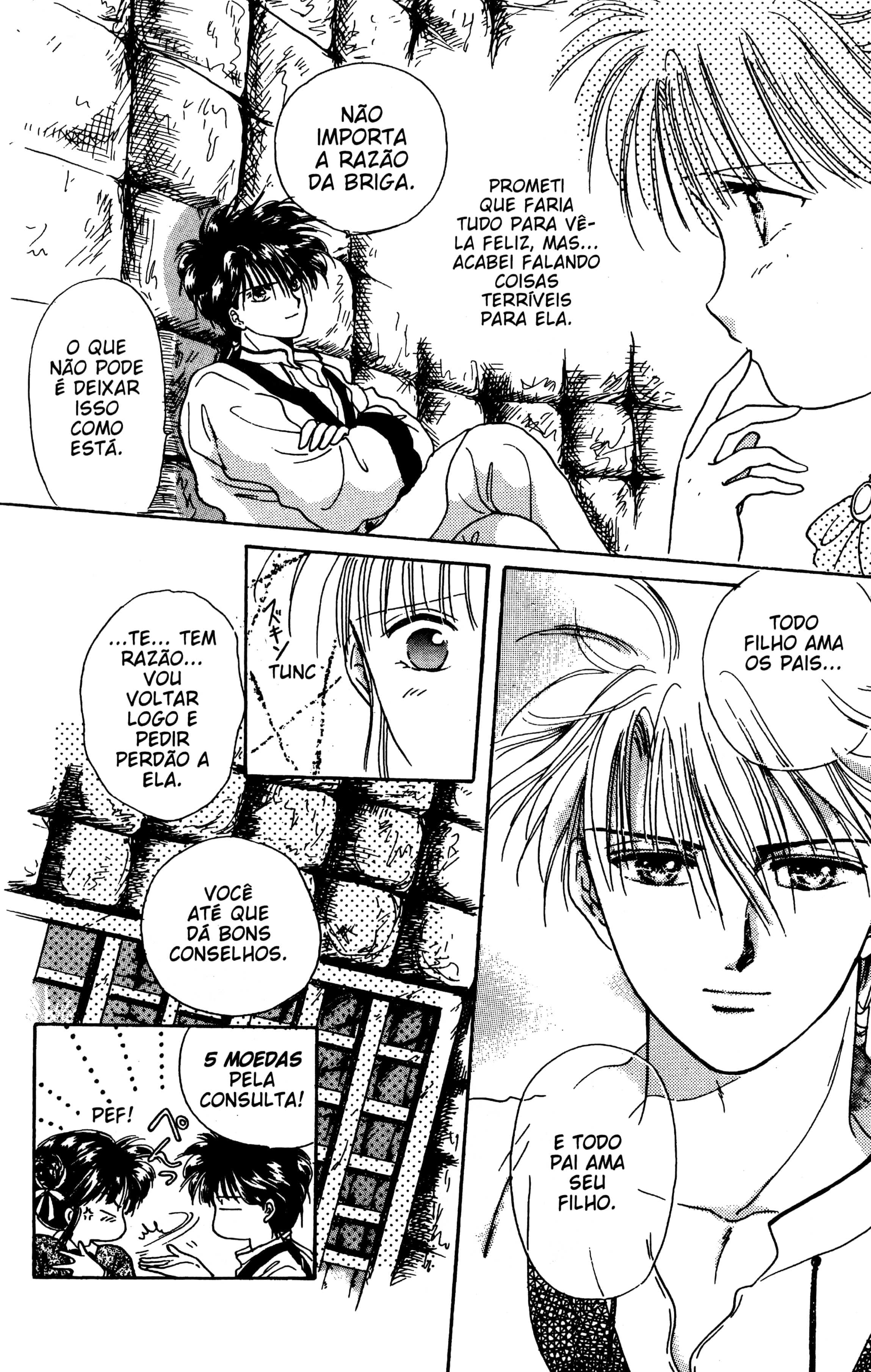 Fushigi Yugi Capítulo 3 Página 5