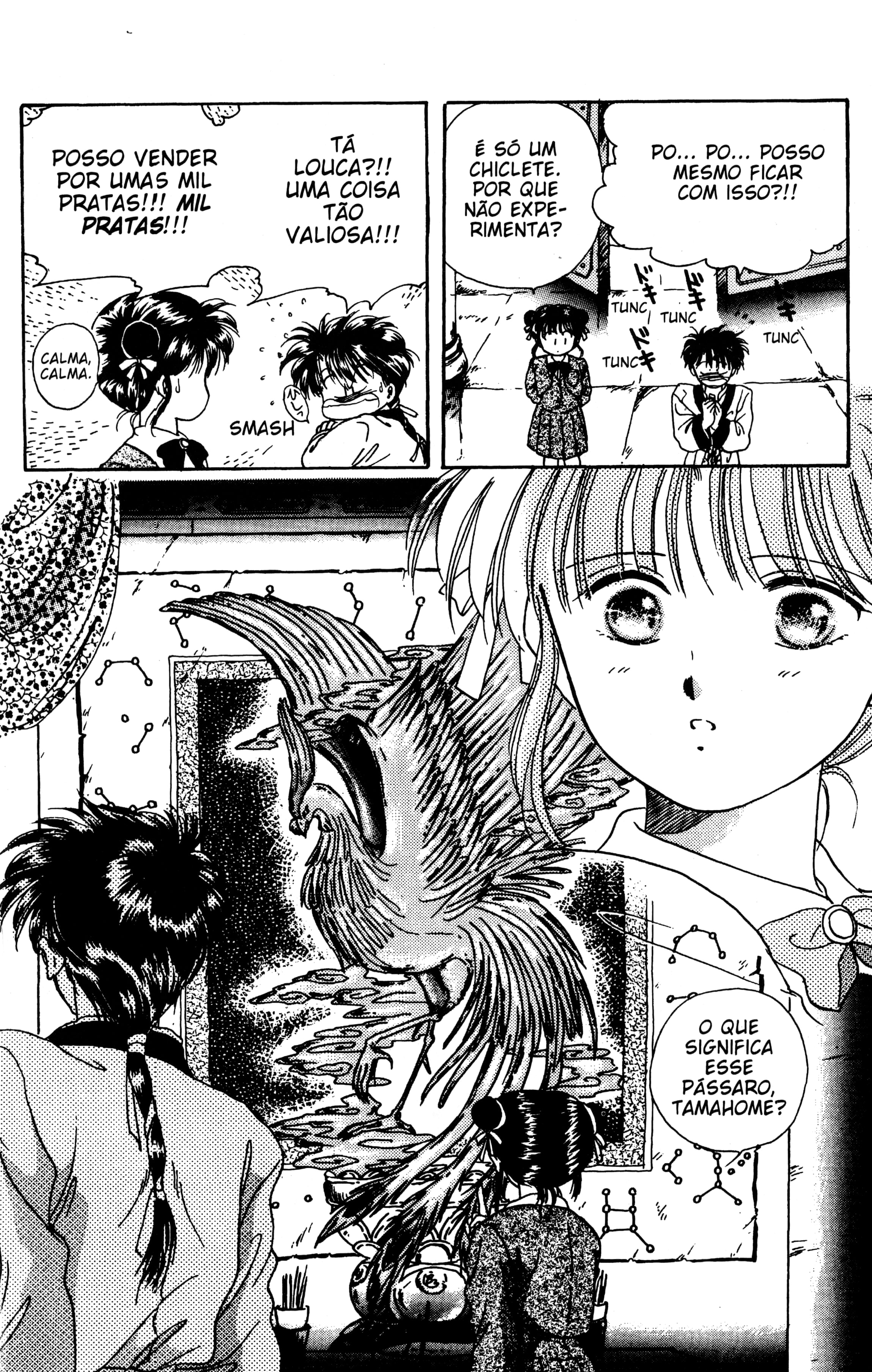 Fushigi Yugi Capítulo 3 Página 9