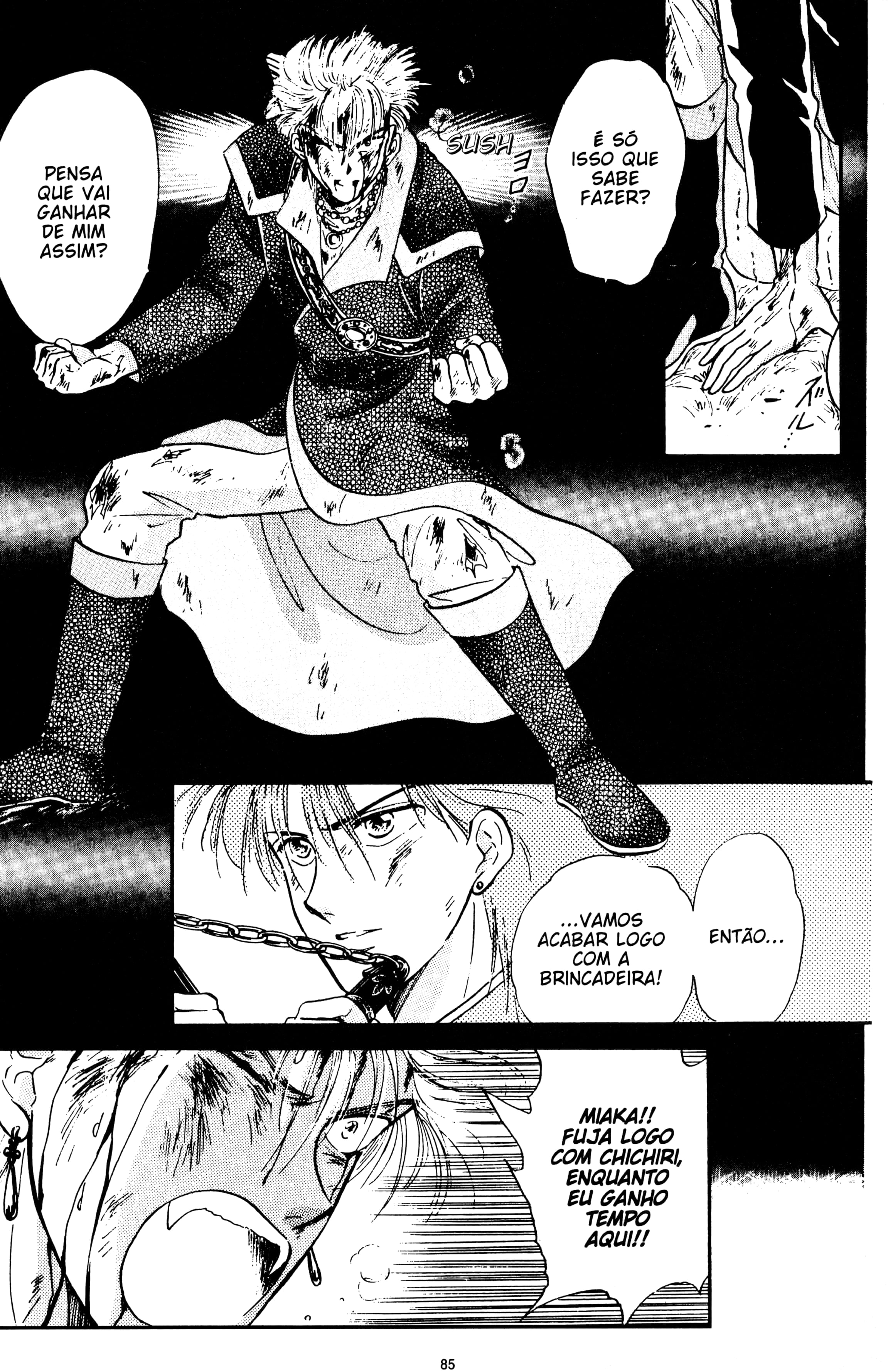 Fushigi Yugi Capítulo 30 Página 11