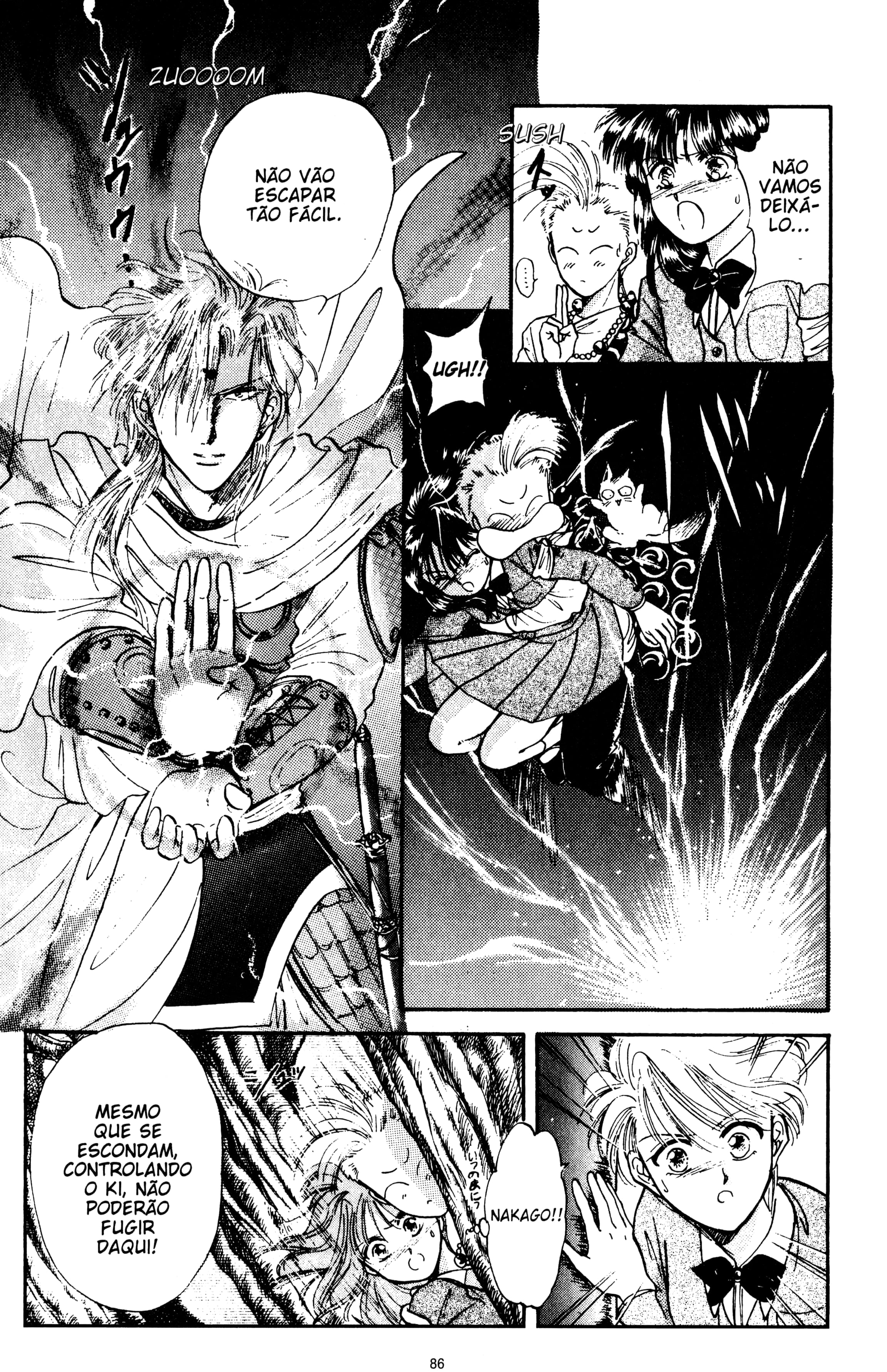 Fushigi Yugi Capítulo 30 Página 12