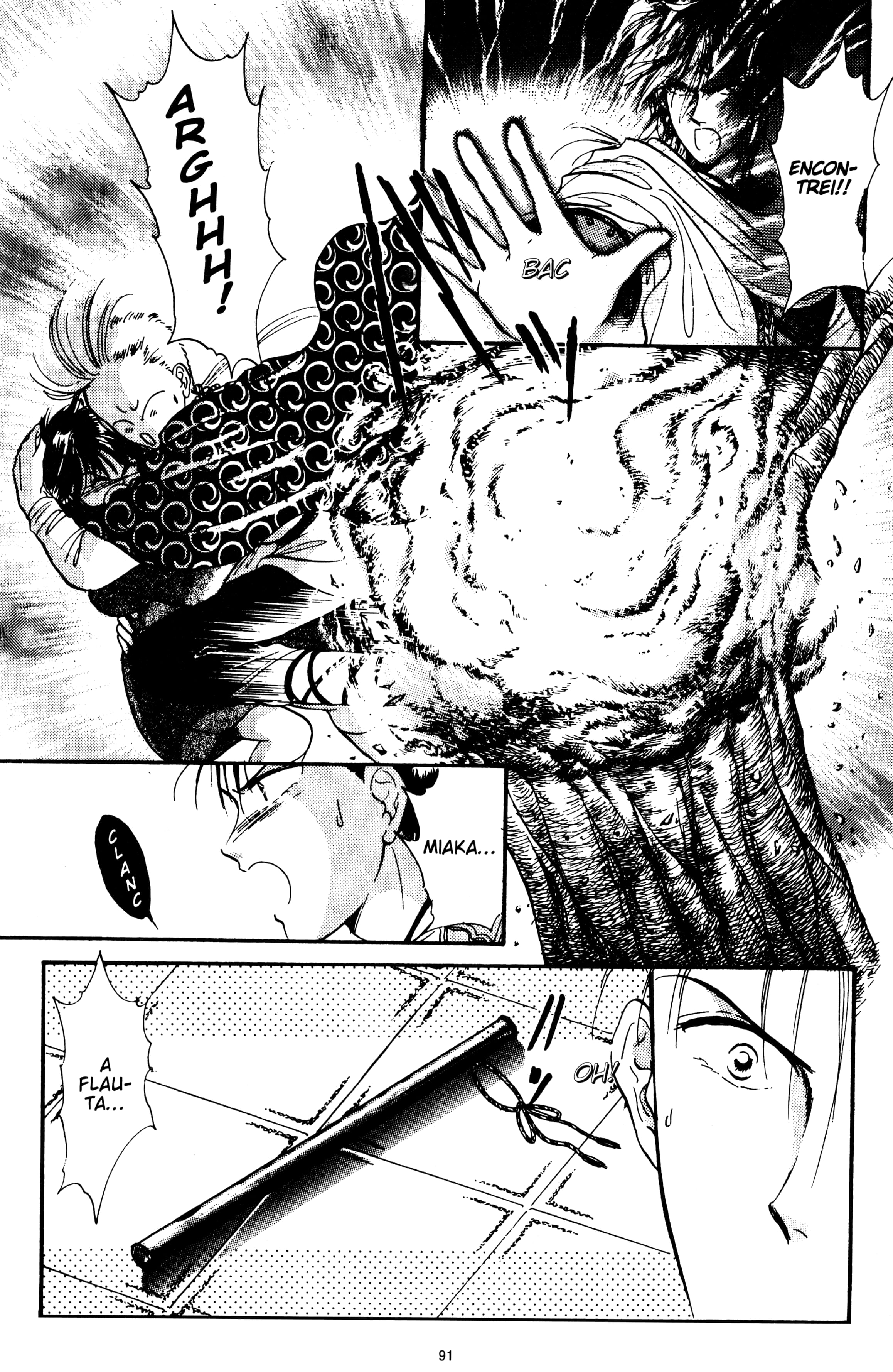 Fushigi Yugi Capítulo 30 Página 17