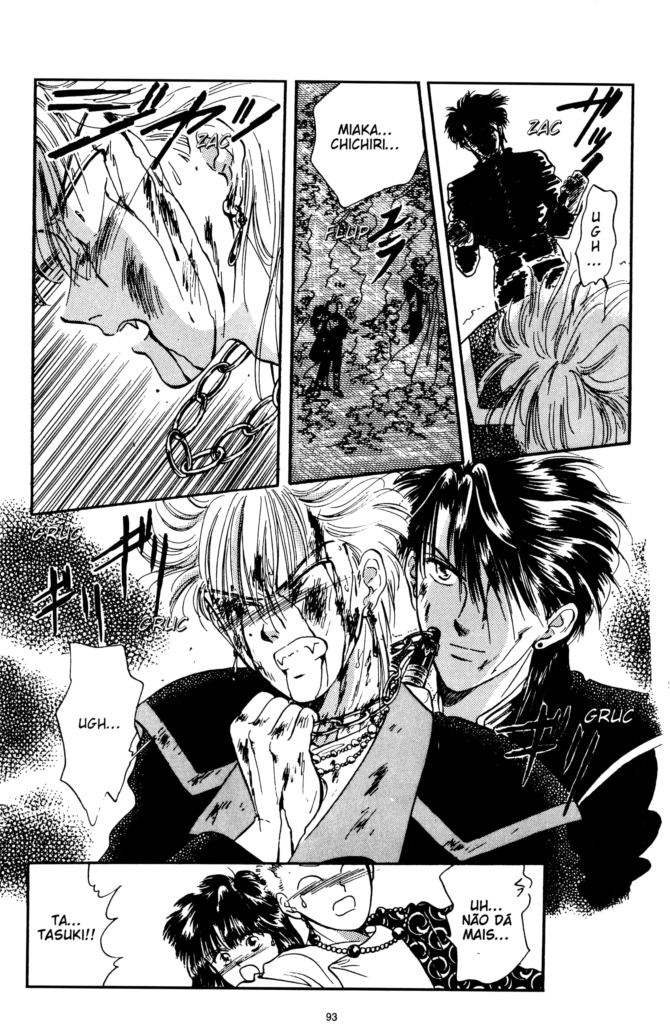 Fushigi Yugi Capítulo 30 Página 19