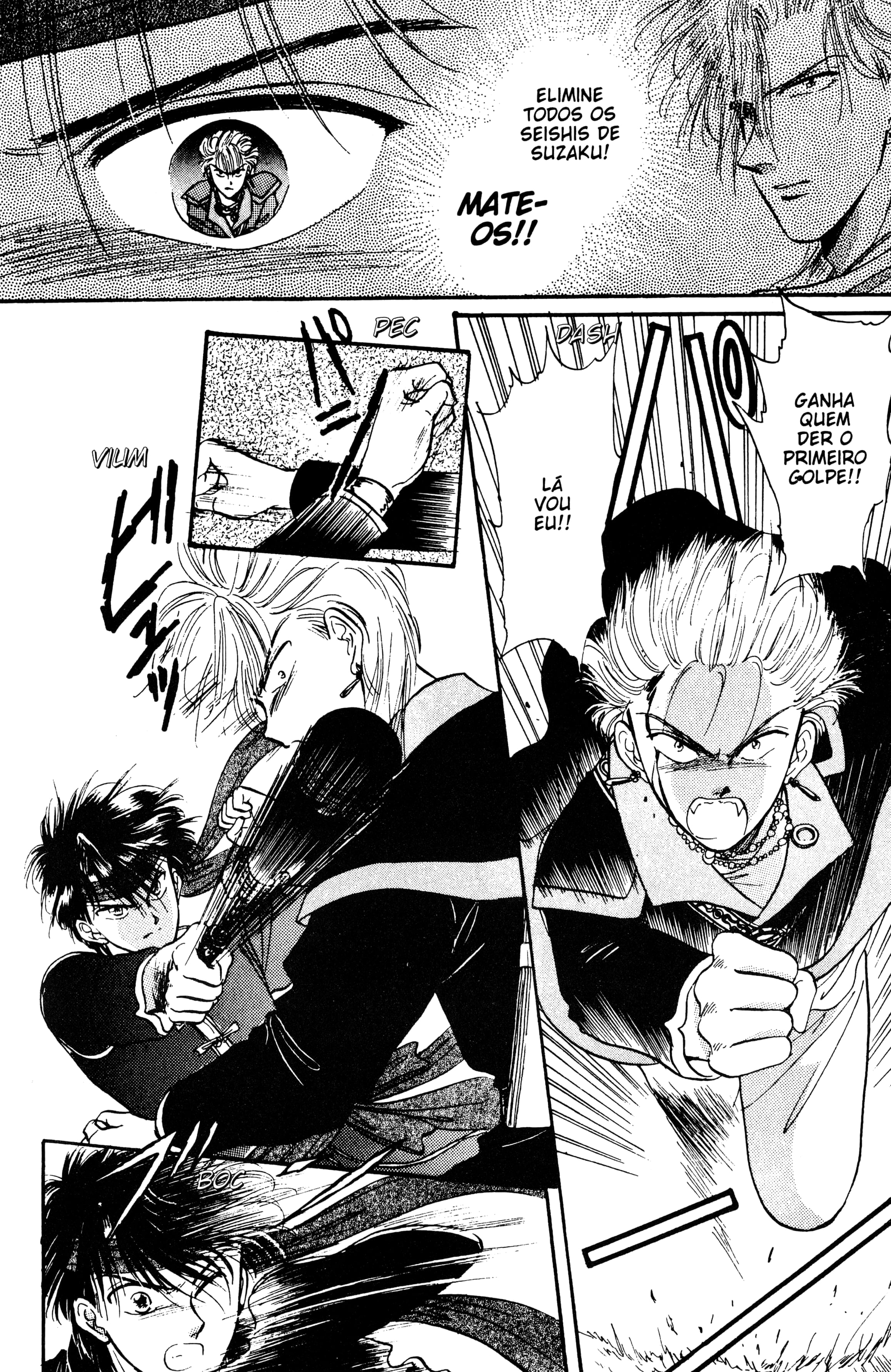 Fushigi Yugi Capítulo 30 Página 2