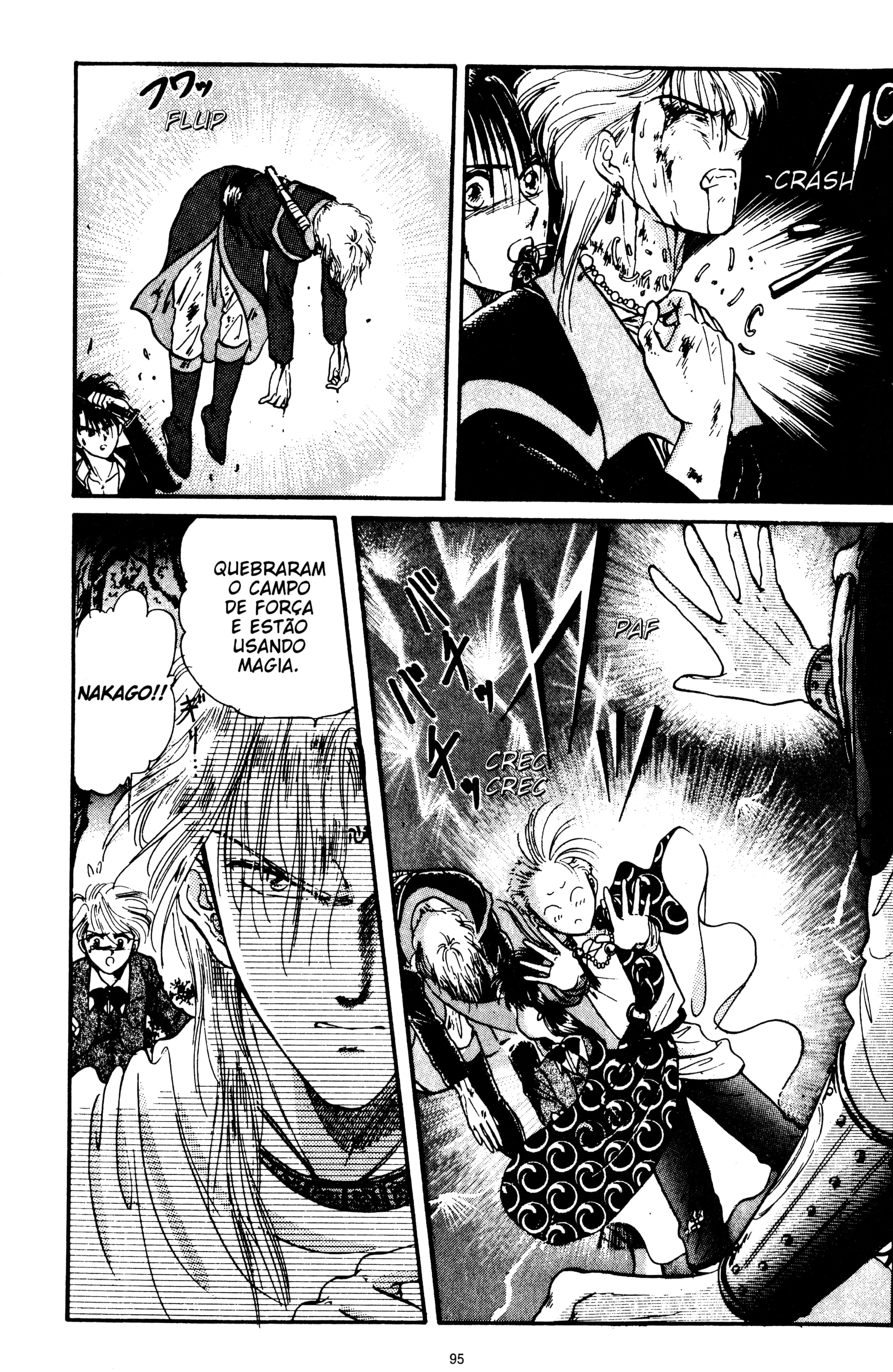 Fushigi Yugi Capítulo 30 Página 21
