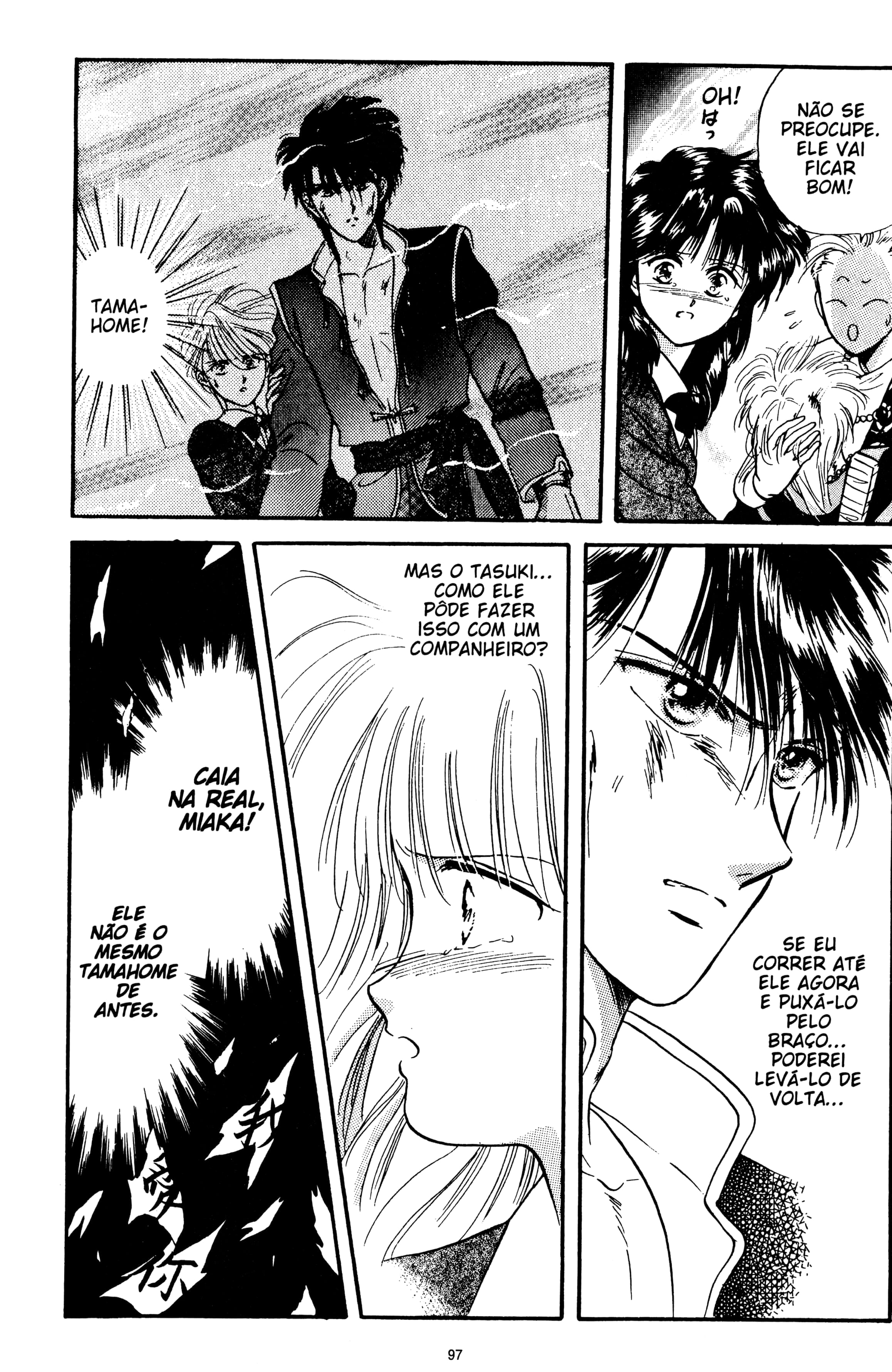 Fushigi Yugi Capítulo 30 Página 23
