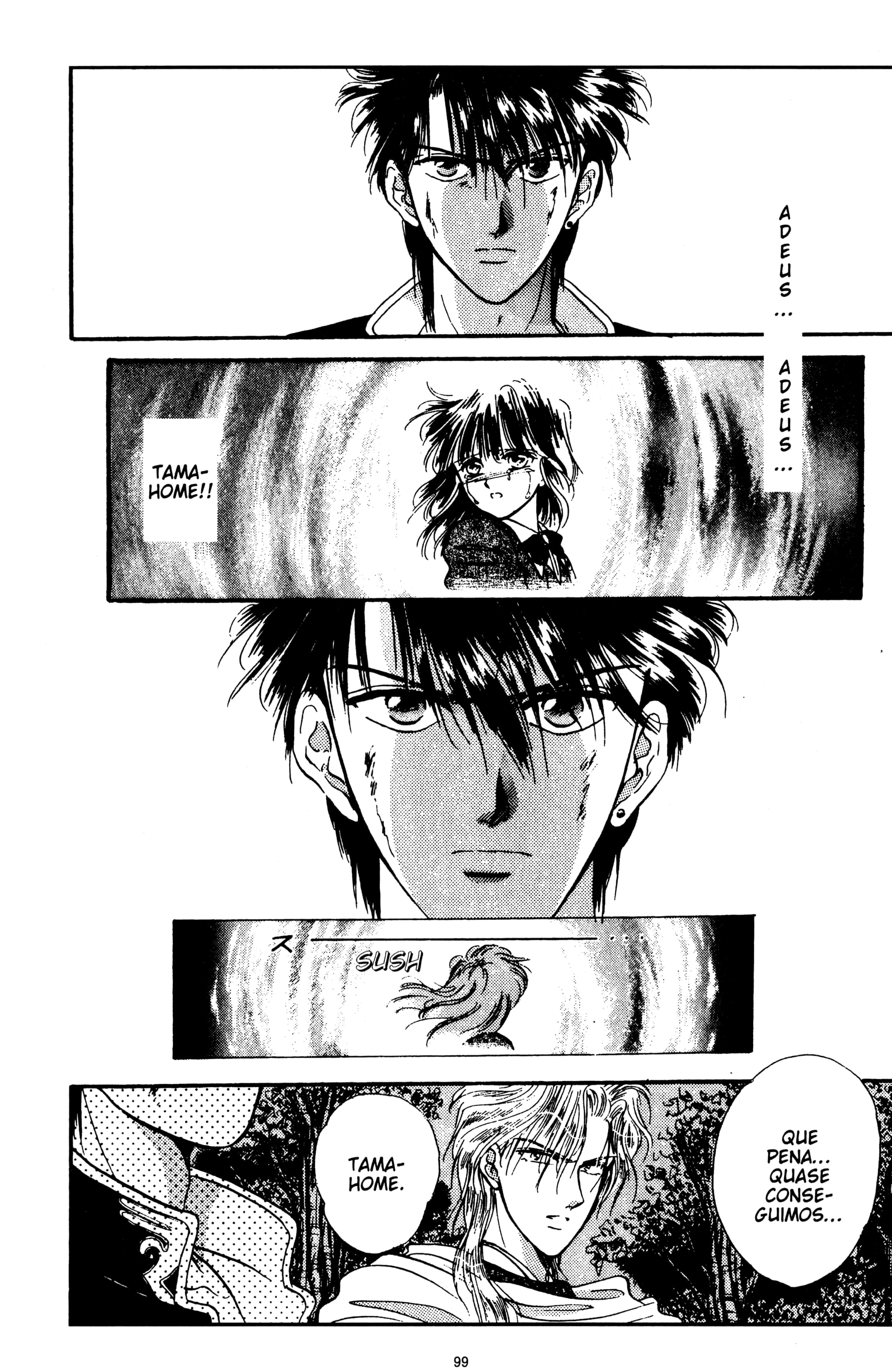 Fushigi Yugi Capítulo 30 Página 25