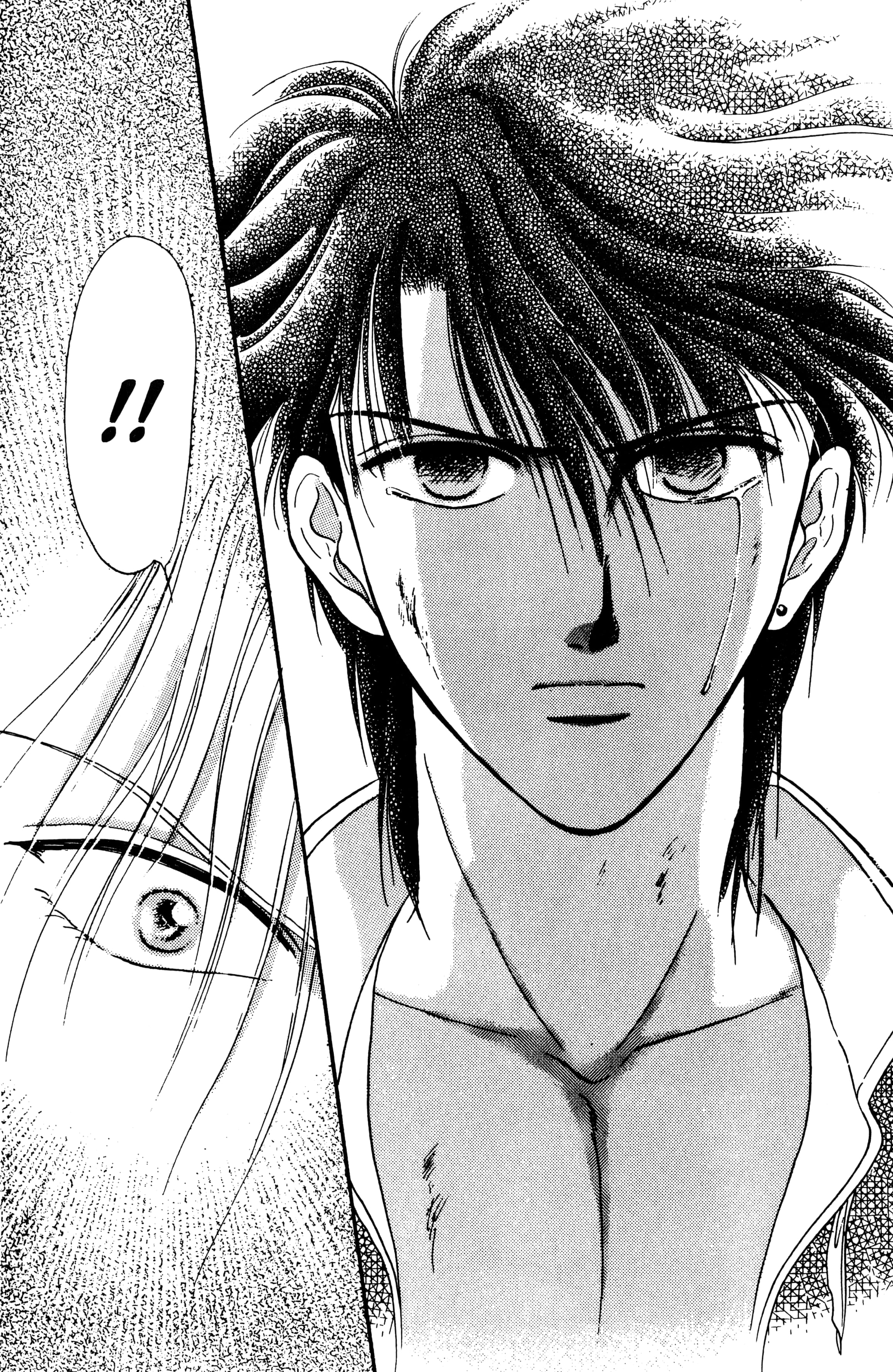 Fushigi Yugi Capítulo 30 Página 26