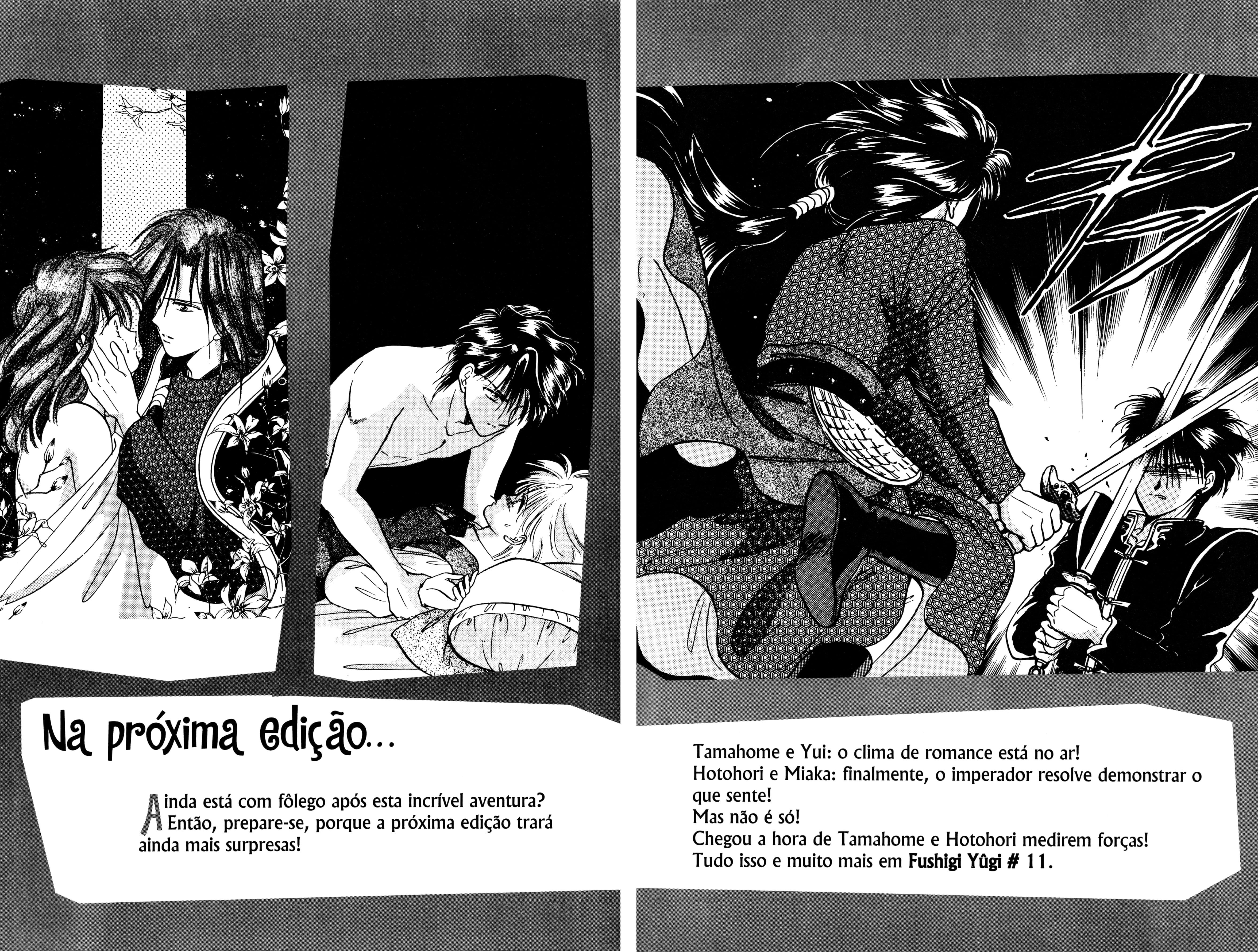 Fushigi Yugi Capítulo 30 Página 30